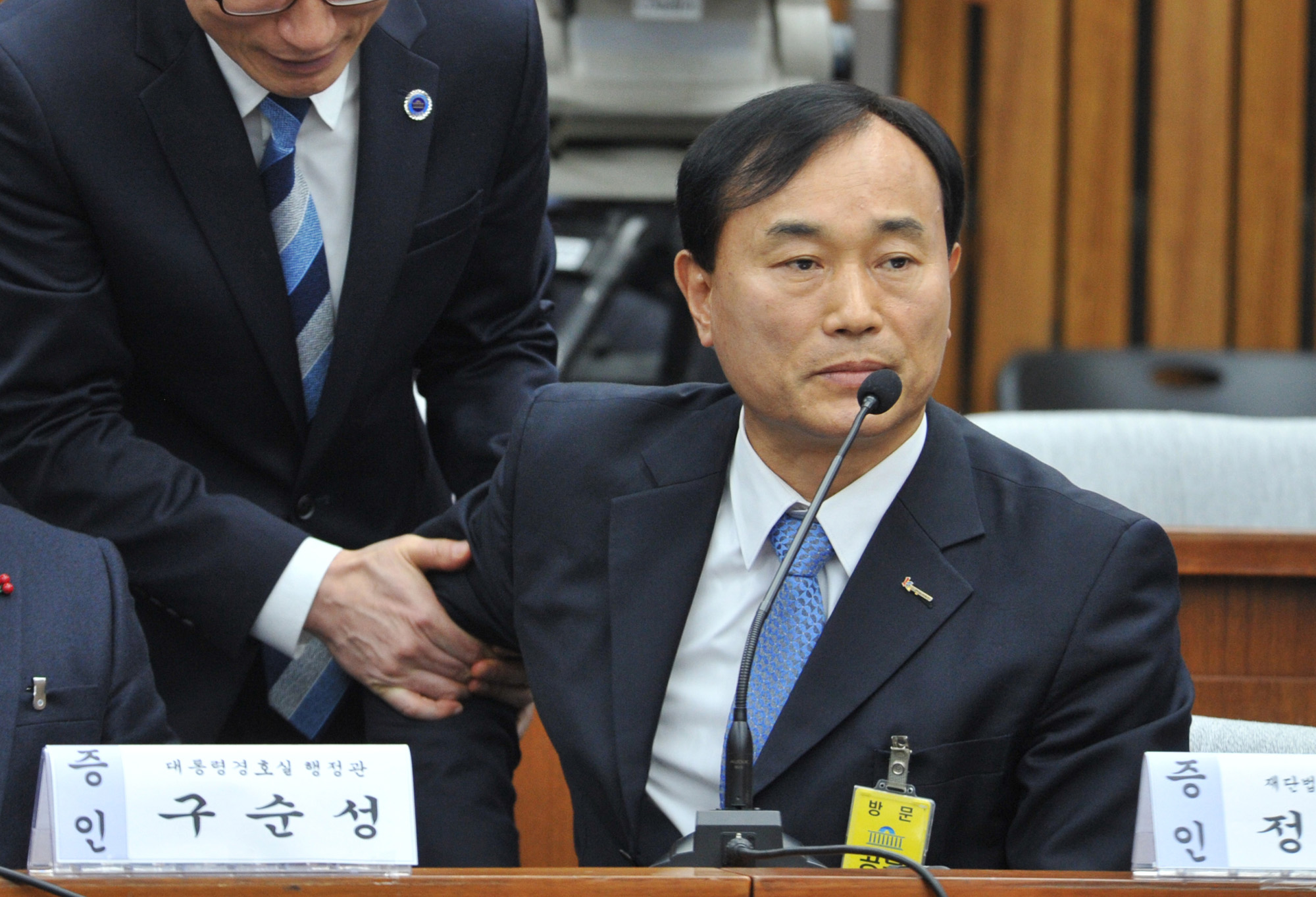 최순실게이트;국회;국정조사;7차청문회;정동춘;남궁곤;노승일;조윤선