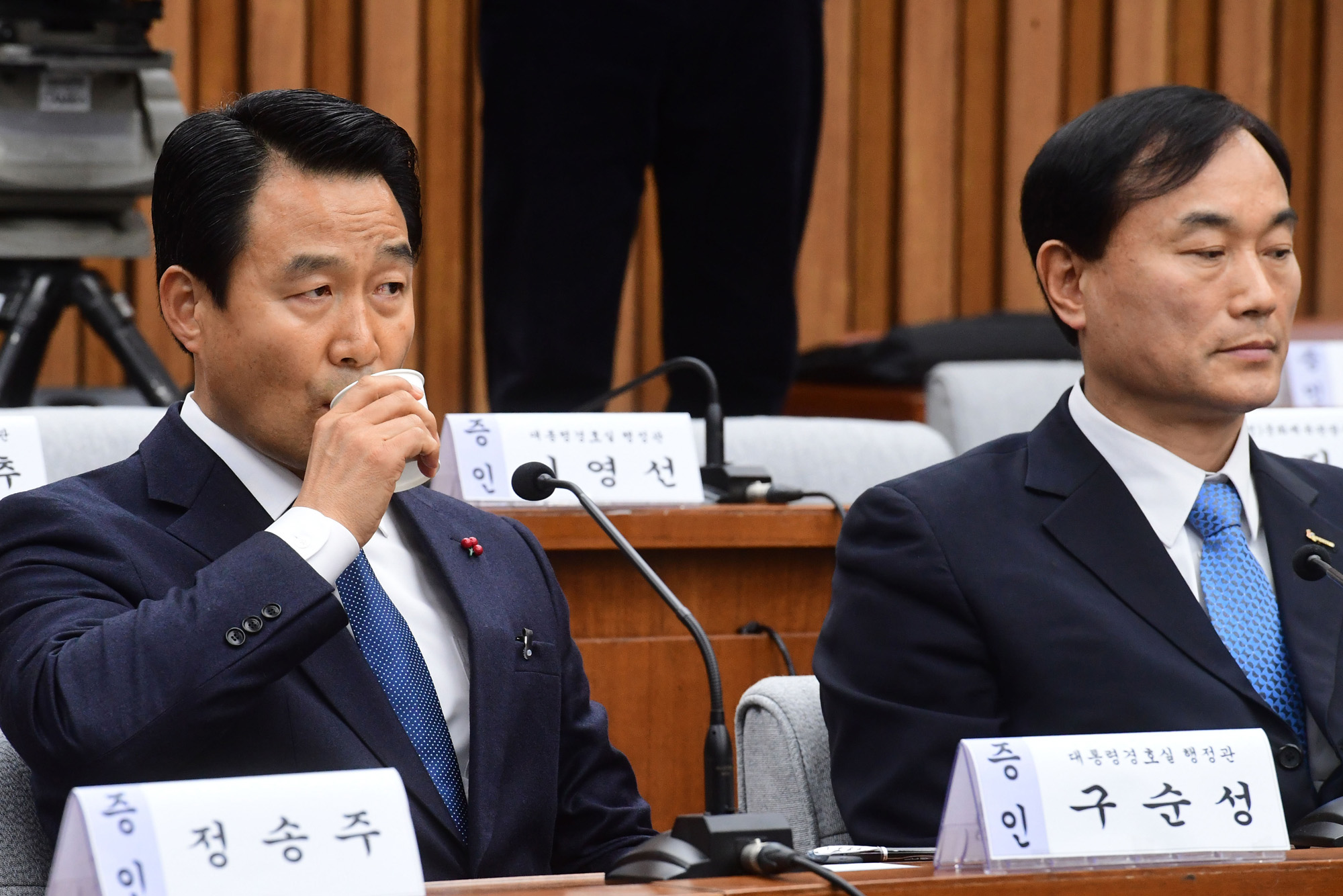 최순실게이트;국회;국정조사;7차청문회;정동춘;남궁곤;노승일;조윤선