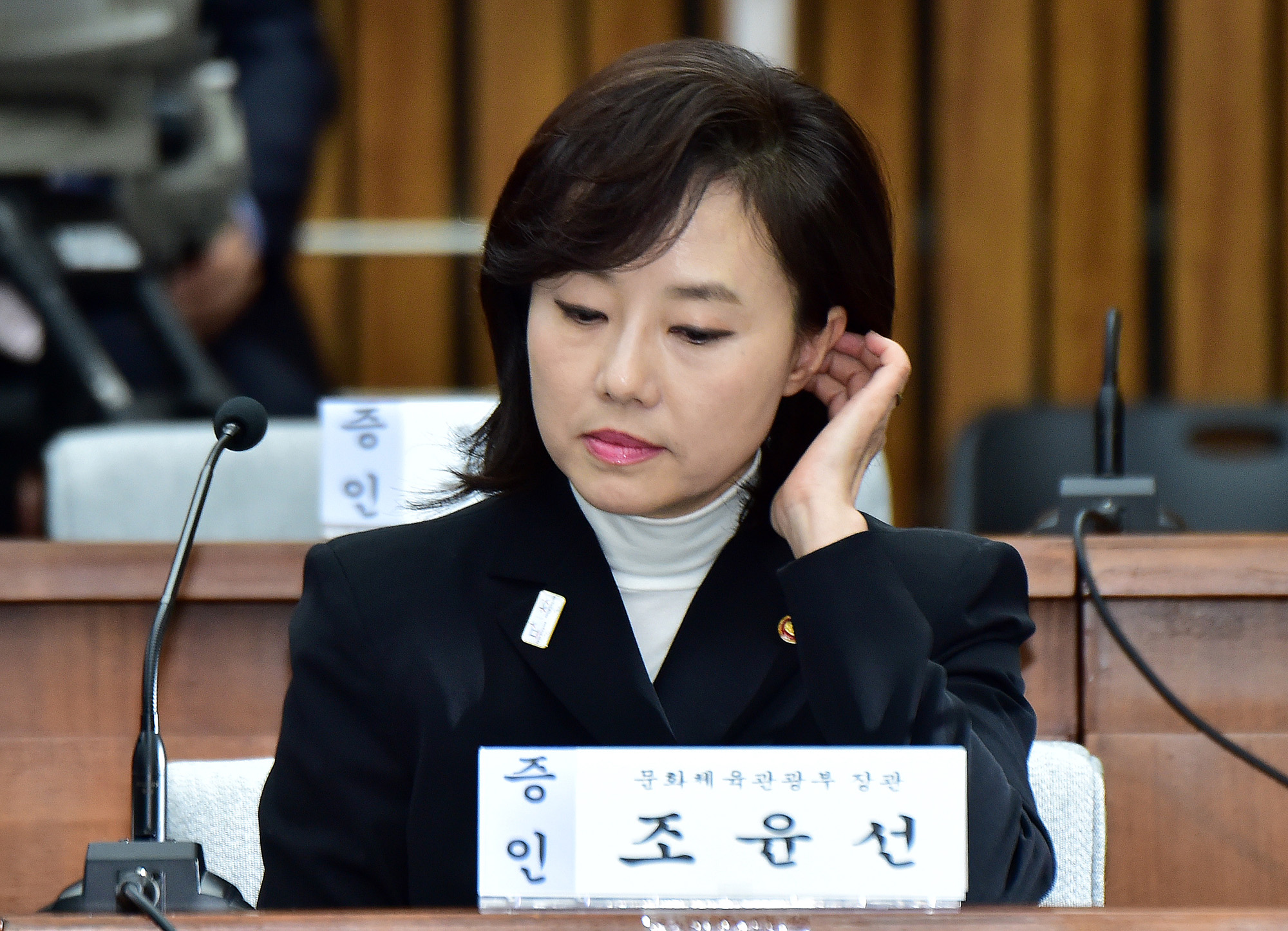 최순실게이트;국회;국정조사;7차청문회;정동춘;남궁곤;노승일;조윤선