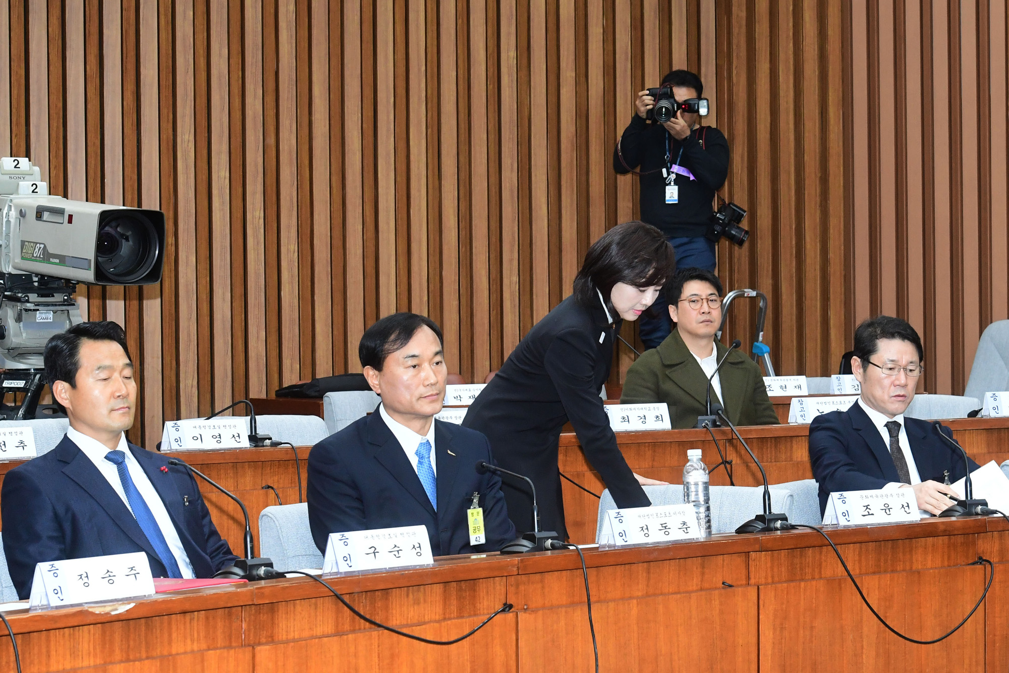 최순실게이트;국회;국정조사;7차청문회;정동춘;남궁곤;노승일;조윤선