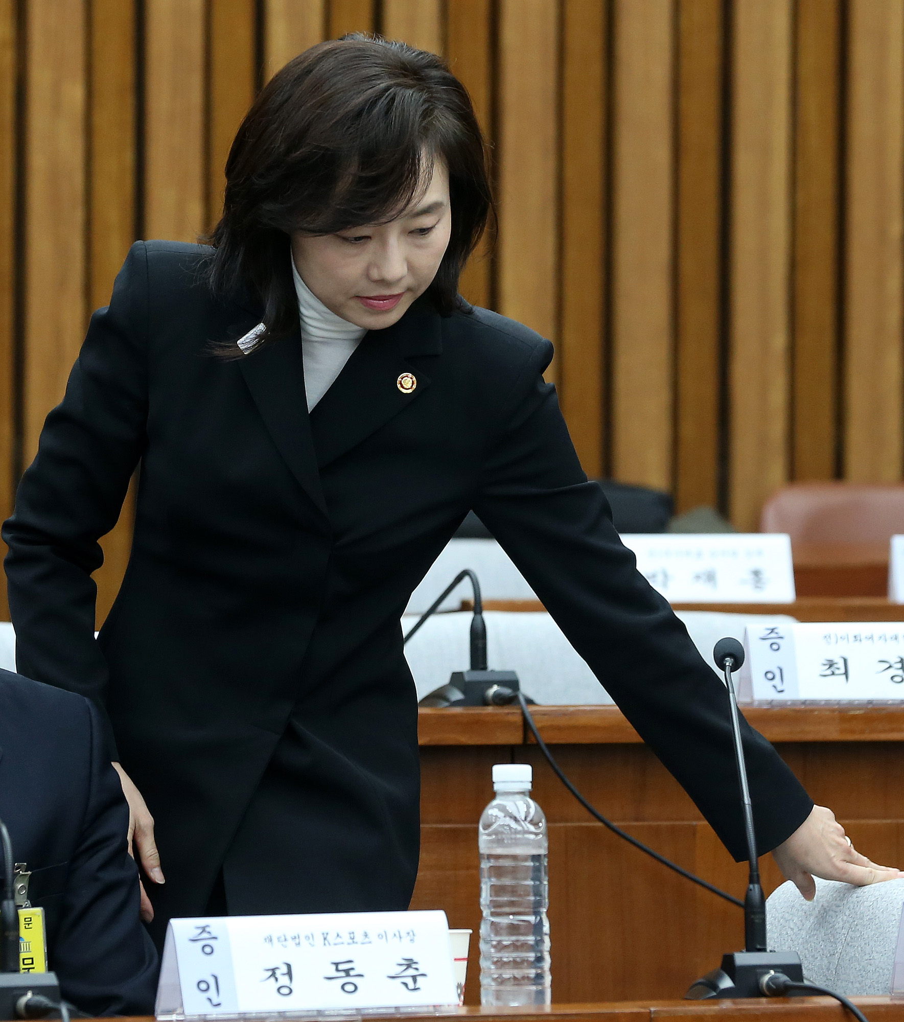 최순실게이트;국회;국정조사;7차청문회;정동춘;남궁곤;노승일;조윤선