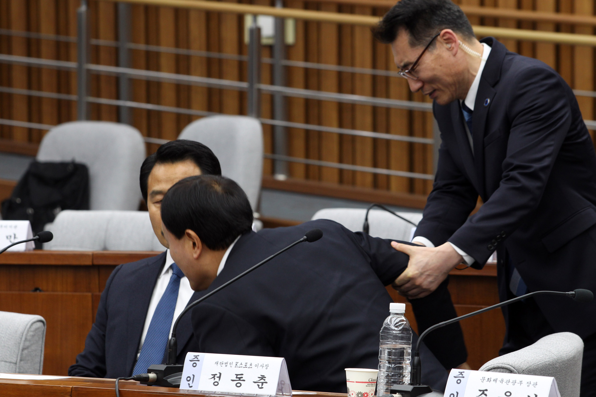 최순실게이트;국회;국정조사;7차청문회;정동춘;남궁곤;노승일;조윤선