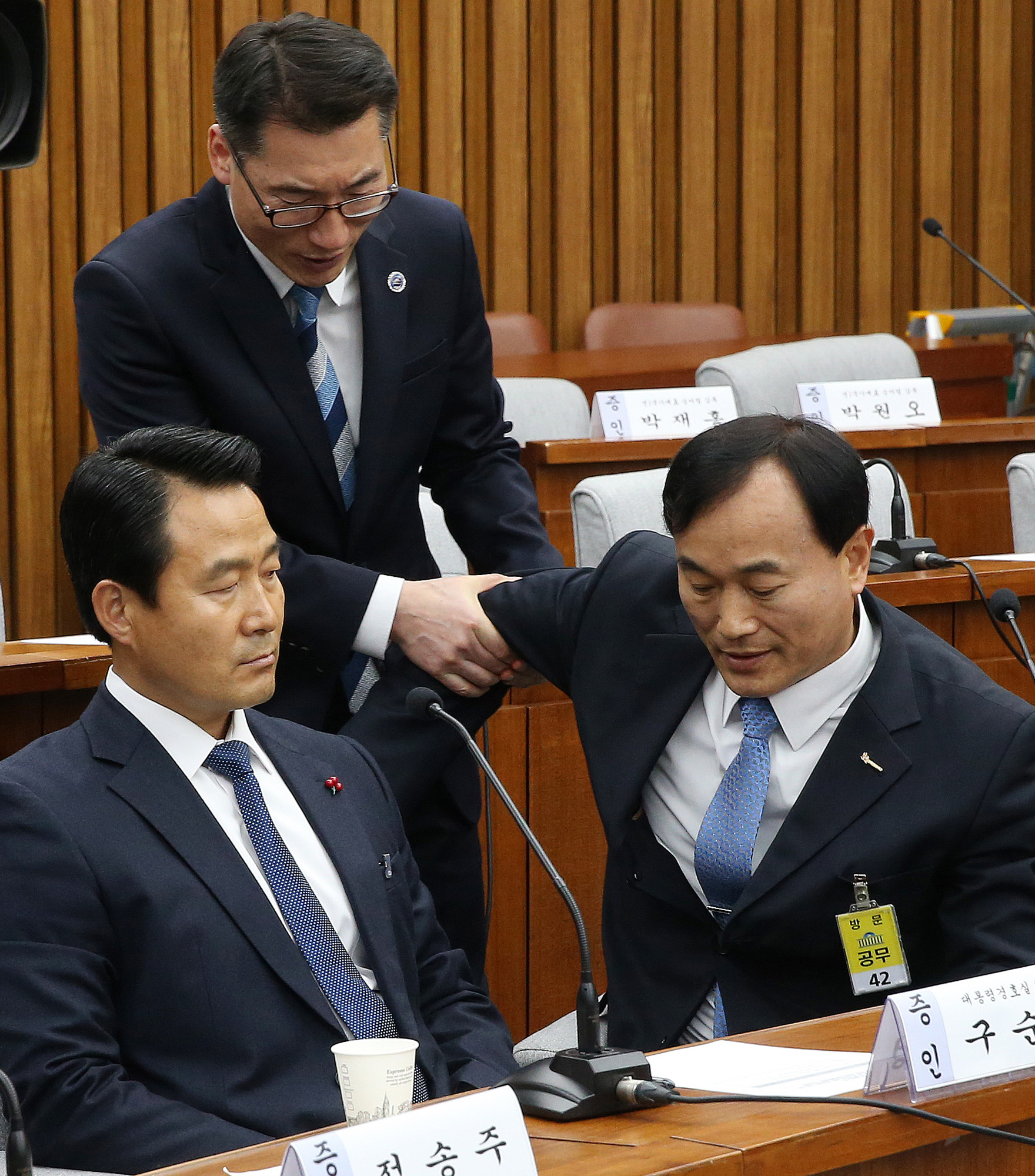 최순실게이트;국회;국정조사;7차청문회;정동춘;남궁곤;노승일;조윤선