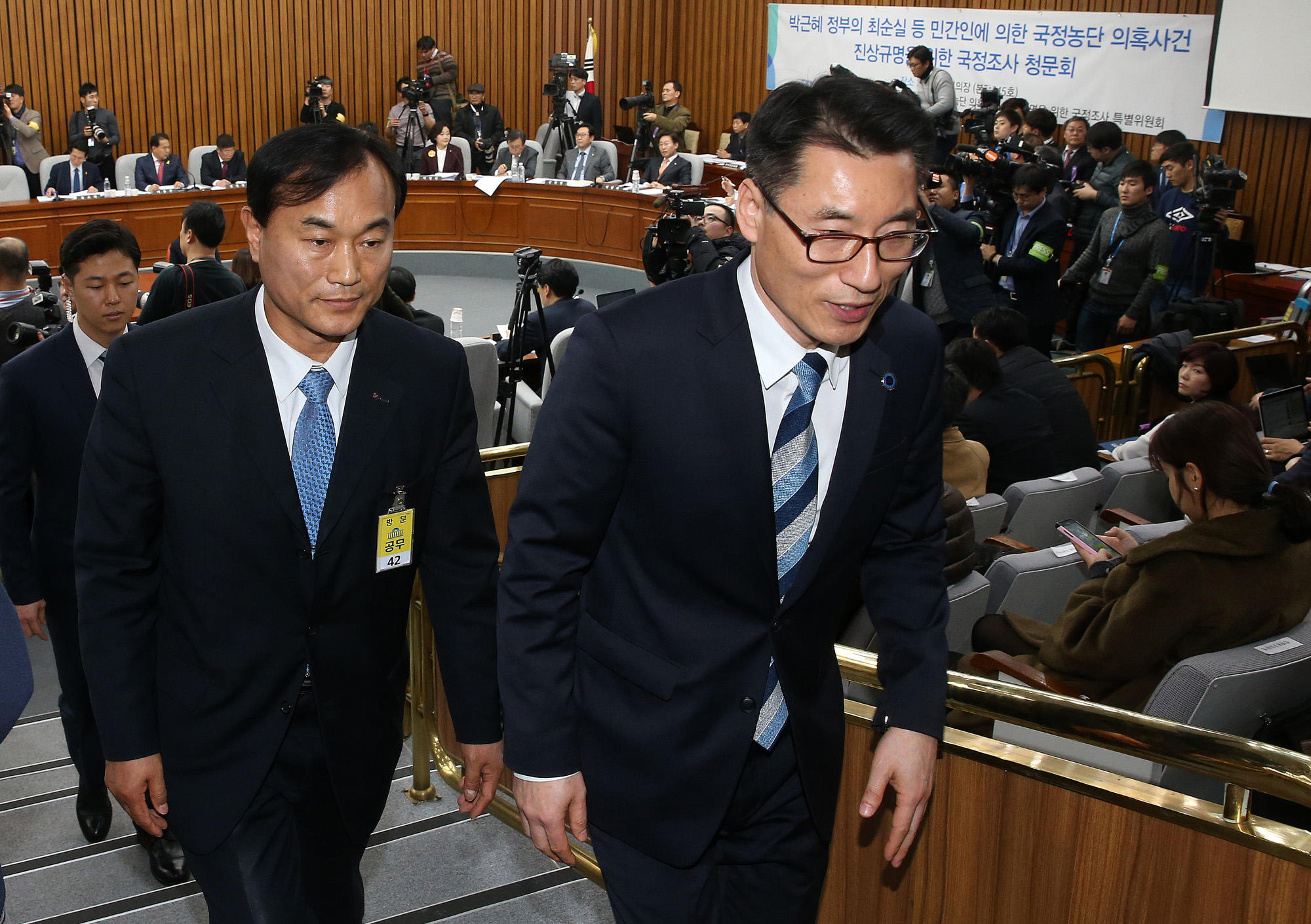 최순실게이트;국회;국정조사;7차청문회;정동춘;남궁곤;노승일;조윤선