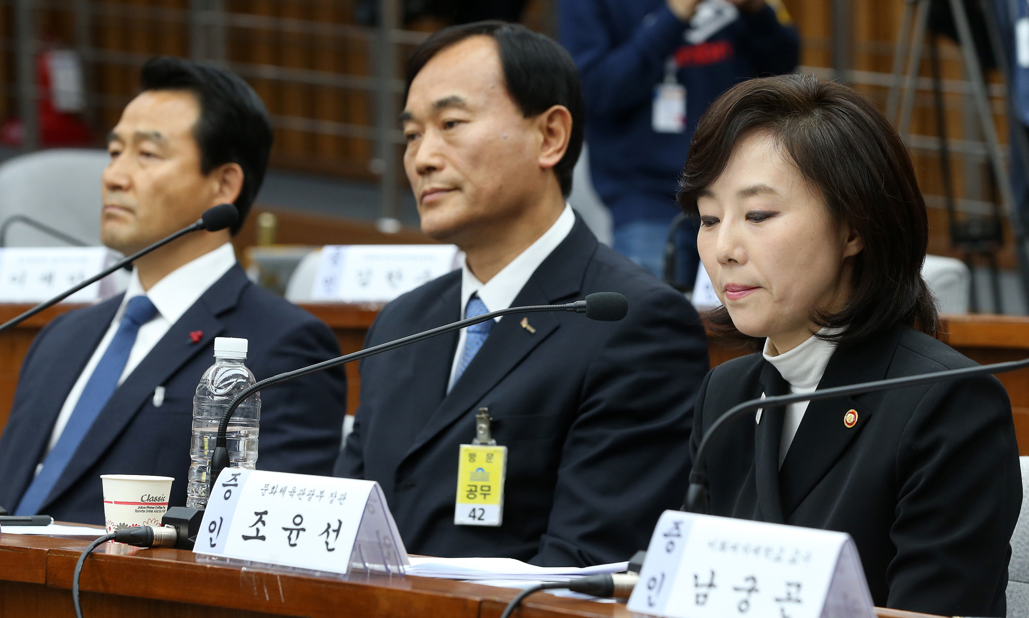 최순실게이트;국회;국정조사;7차청문회;정동춘;남궁곤;노승일;조윤선