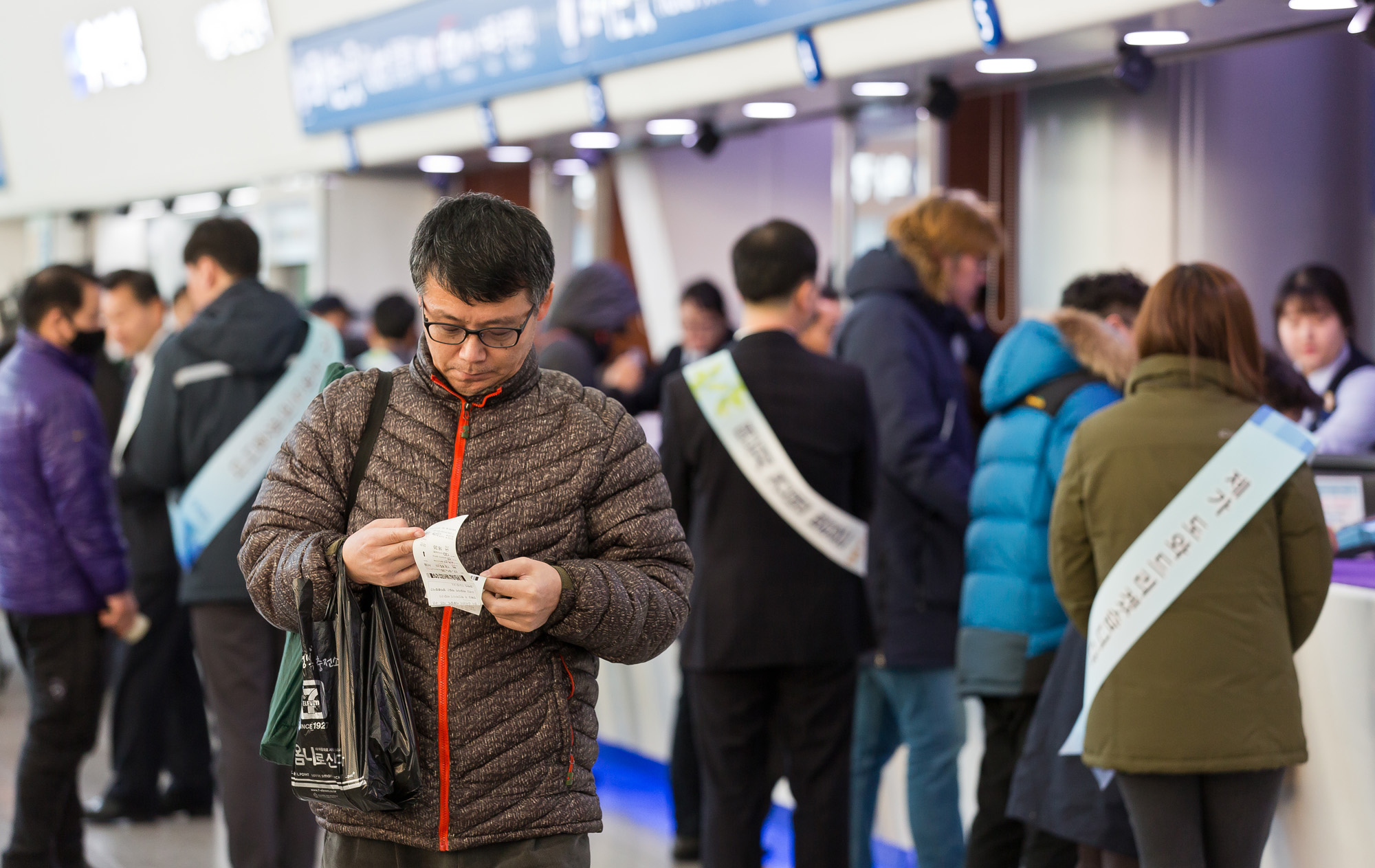사회/문화/연휴/설연휴/2017년설/설날/설기차표예