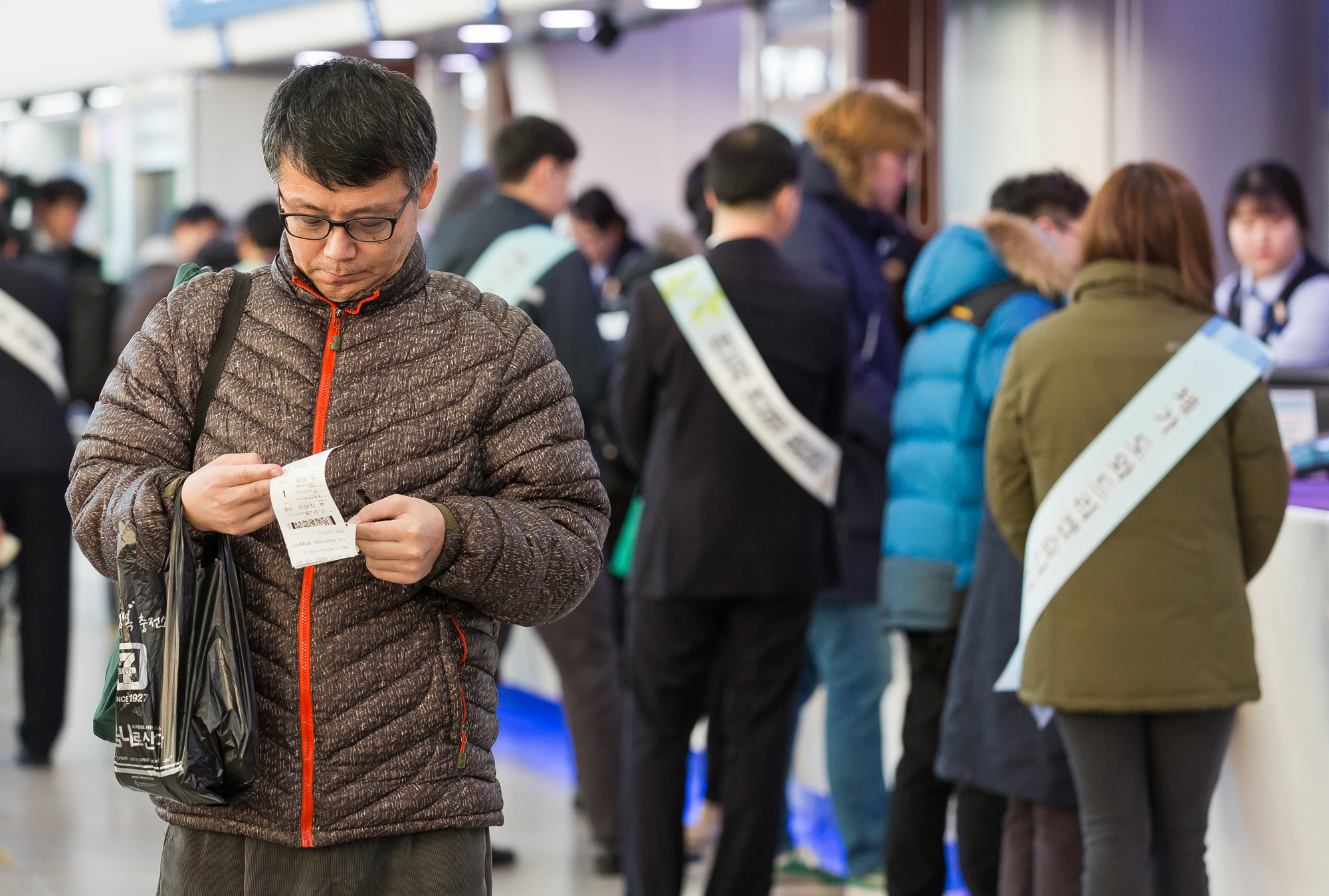 사회/문화/연휴/설연휴/2017년설/설날/설기차표예