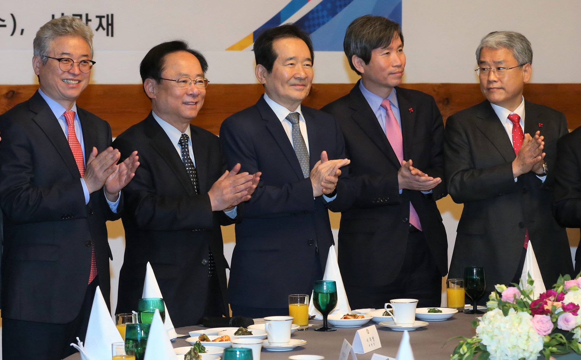 정치;국회;정세균;개헌특별위원회;개헌특위