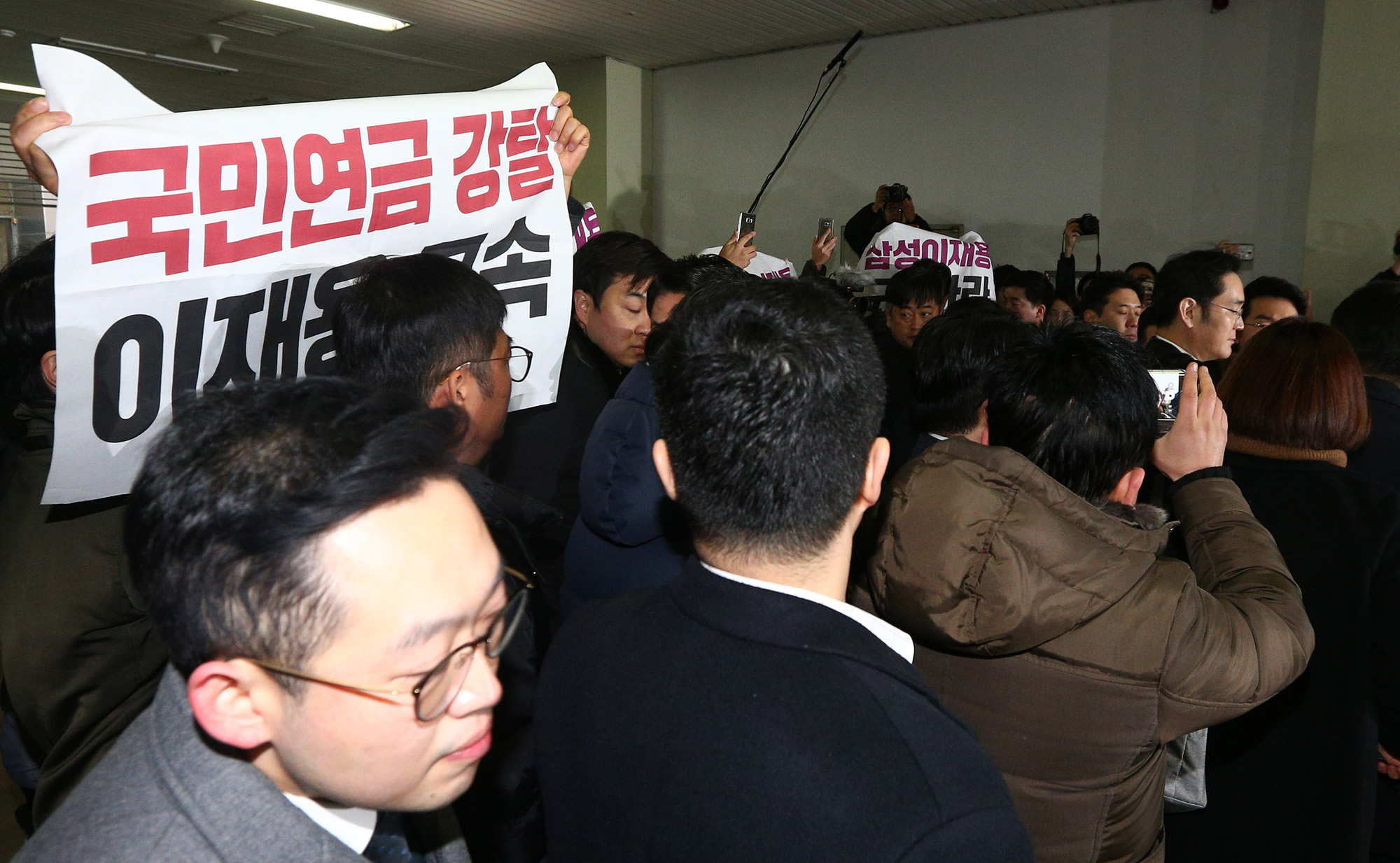 사회/정치/박근혜정부/박근혜게이트/최순실게이