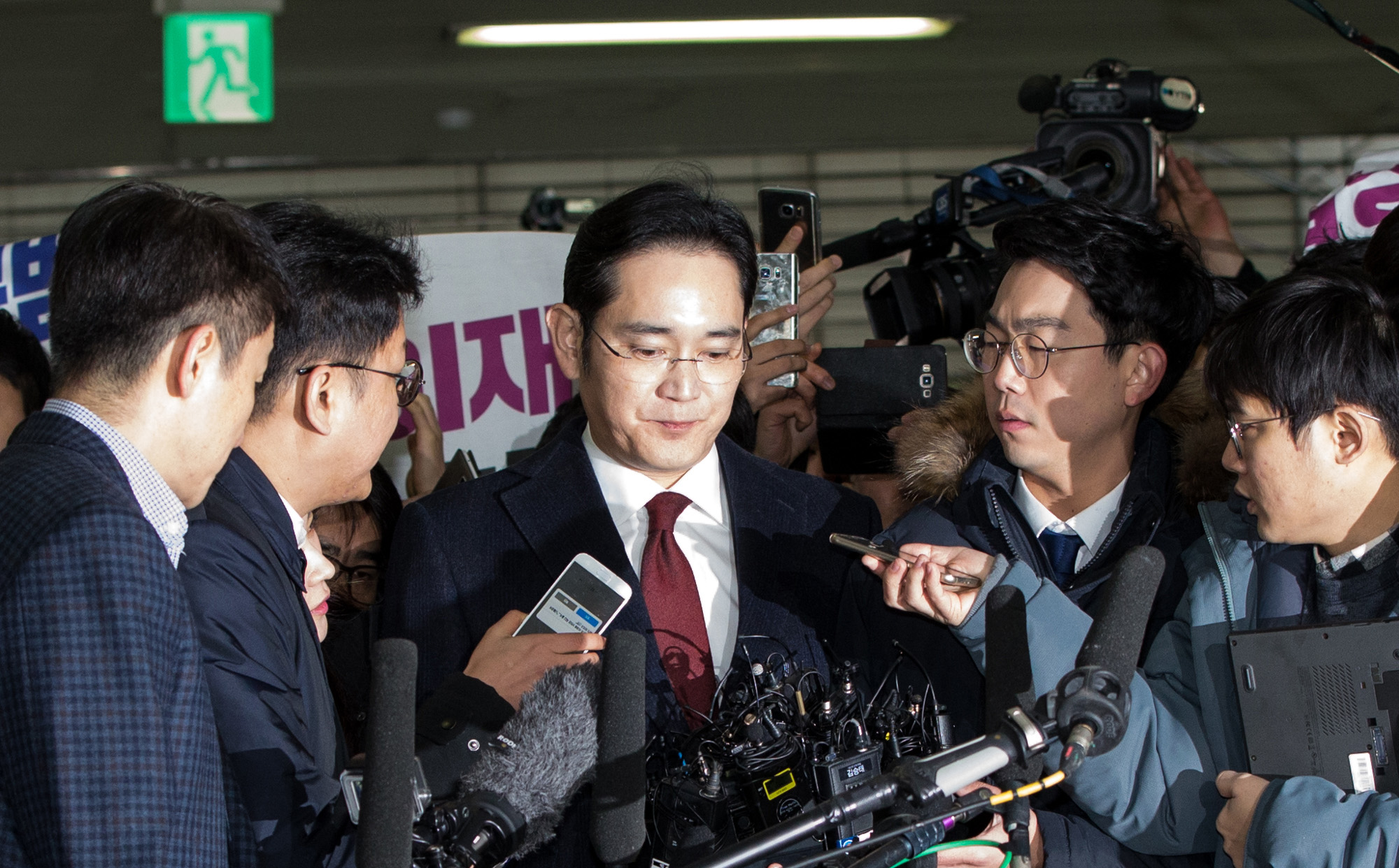 사회/정치/박근혜정부/박근혜게이트/최순실게이