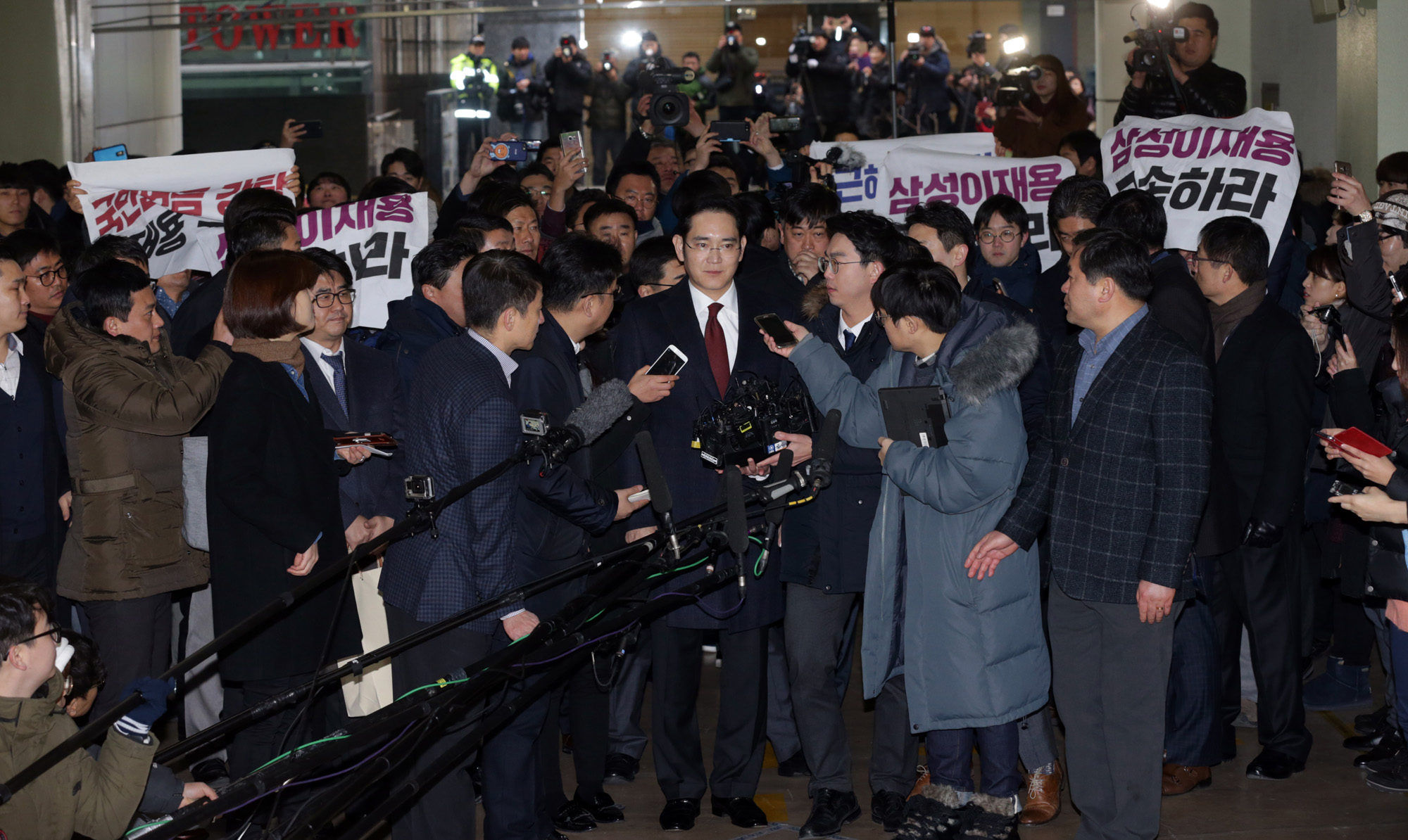 사회/정치/박근혜정부/박근혜게이트/최순실게이