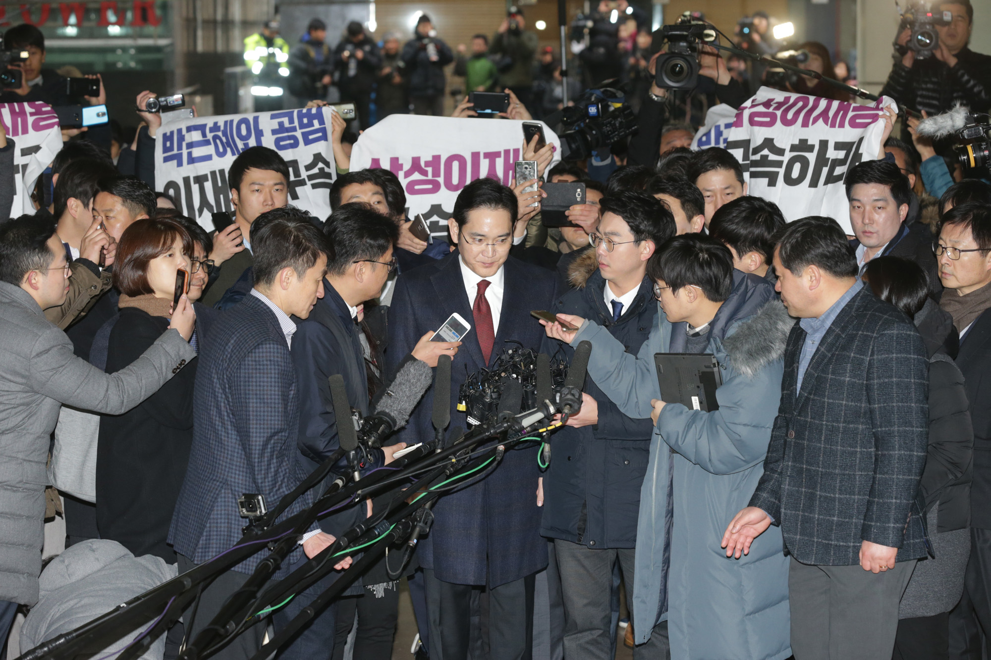 사회/정치/박근혜정부/박근혜게이트/최순실게이