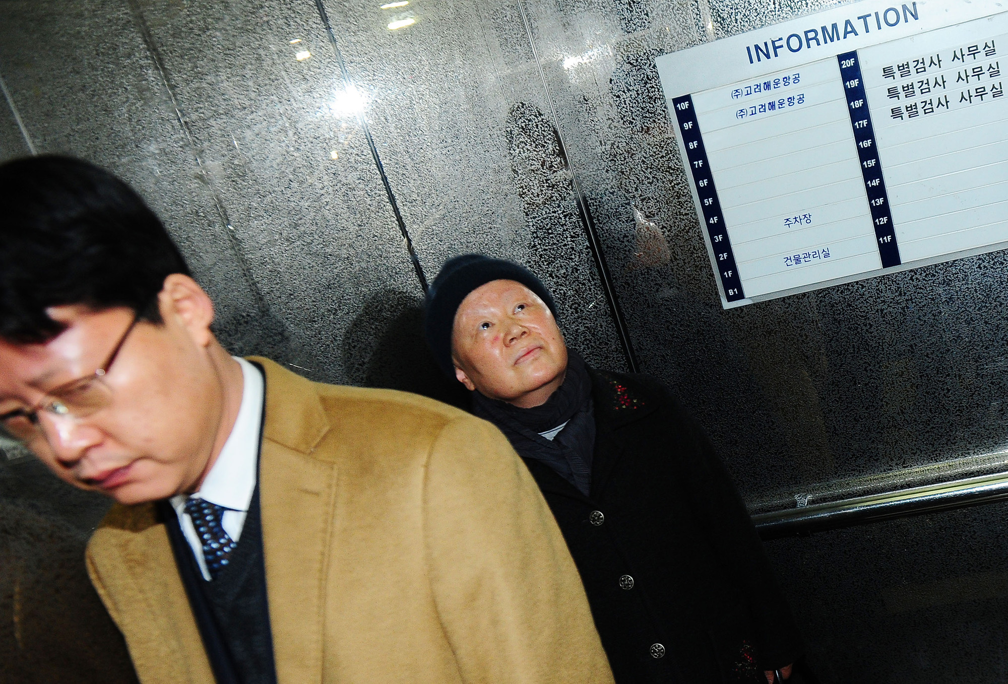 사회/정치/박근혜정부/박근혜게이트/최순실게이