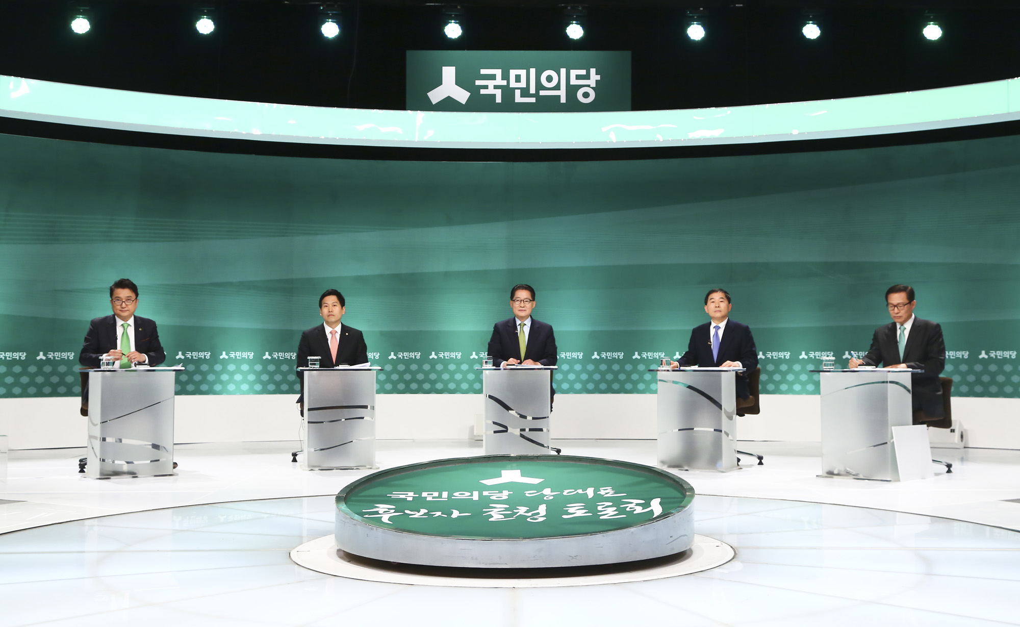 정치;국회;국민의당;당대표후보토론회;박지원;손금주;문병호;황주홍;김영환