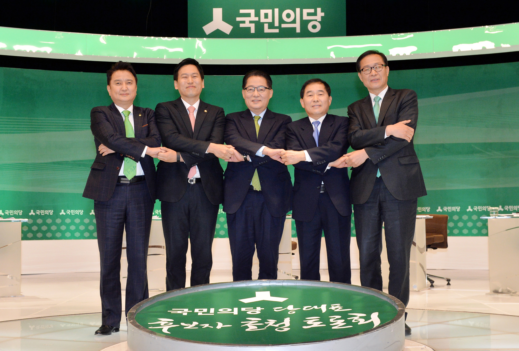 정치;국회;국민의당;당대표후보토론회;박지원;손금주;황주홍;문병호;김영환