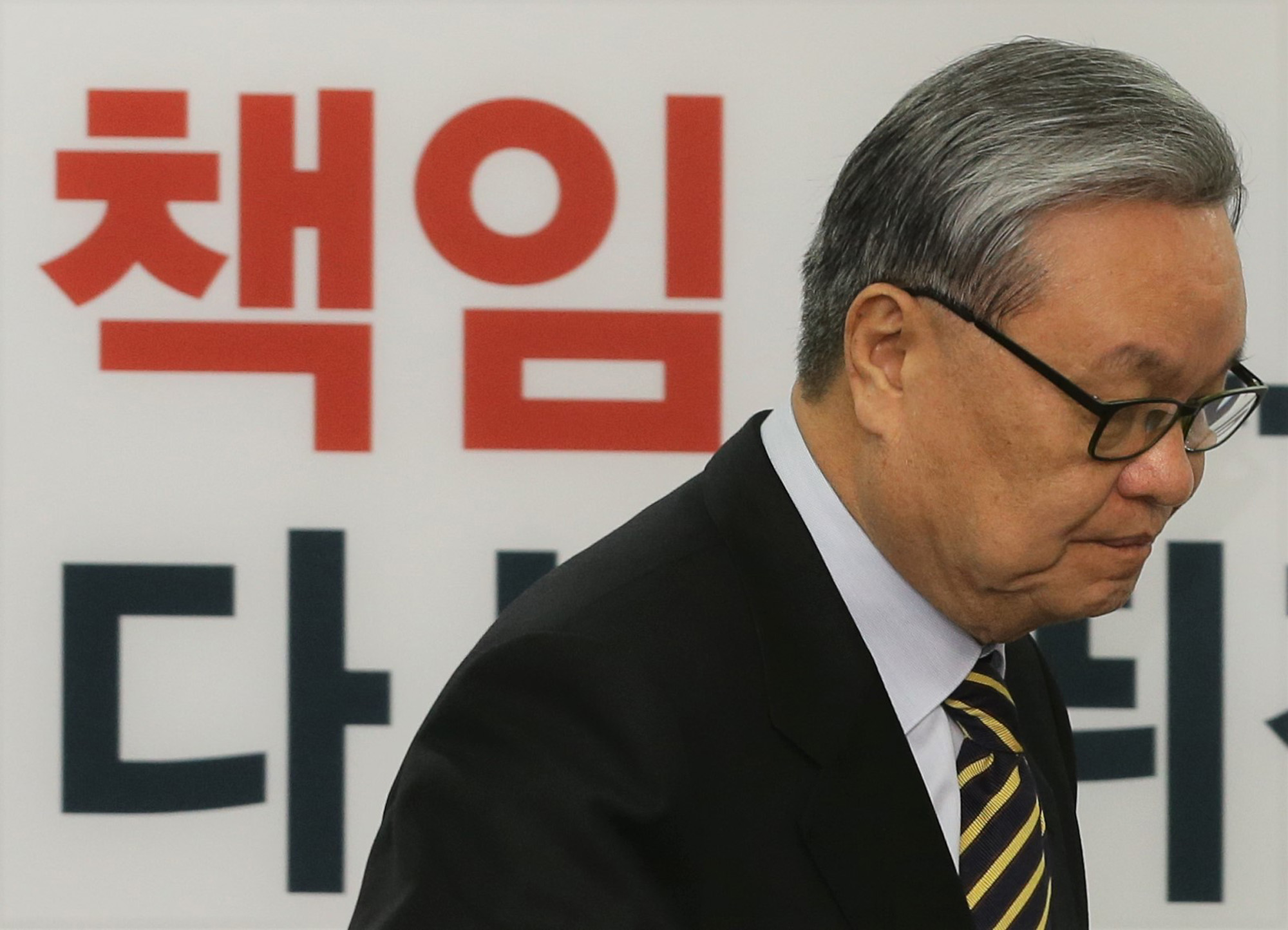 정치;국회;새누리당;인명진;정우택