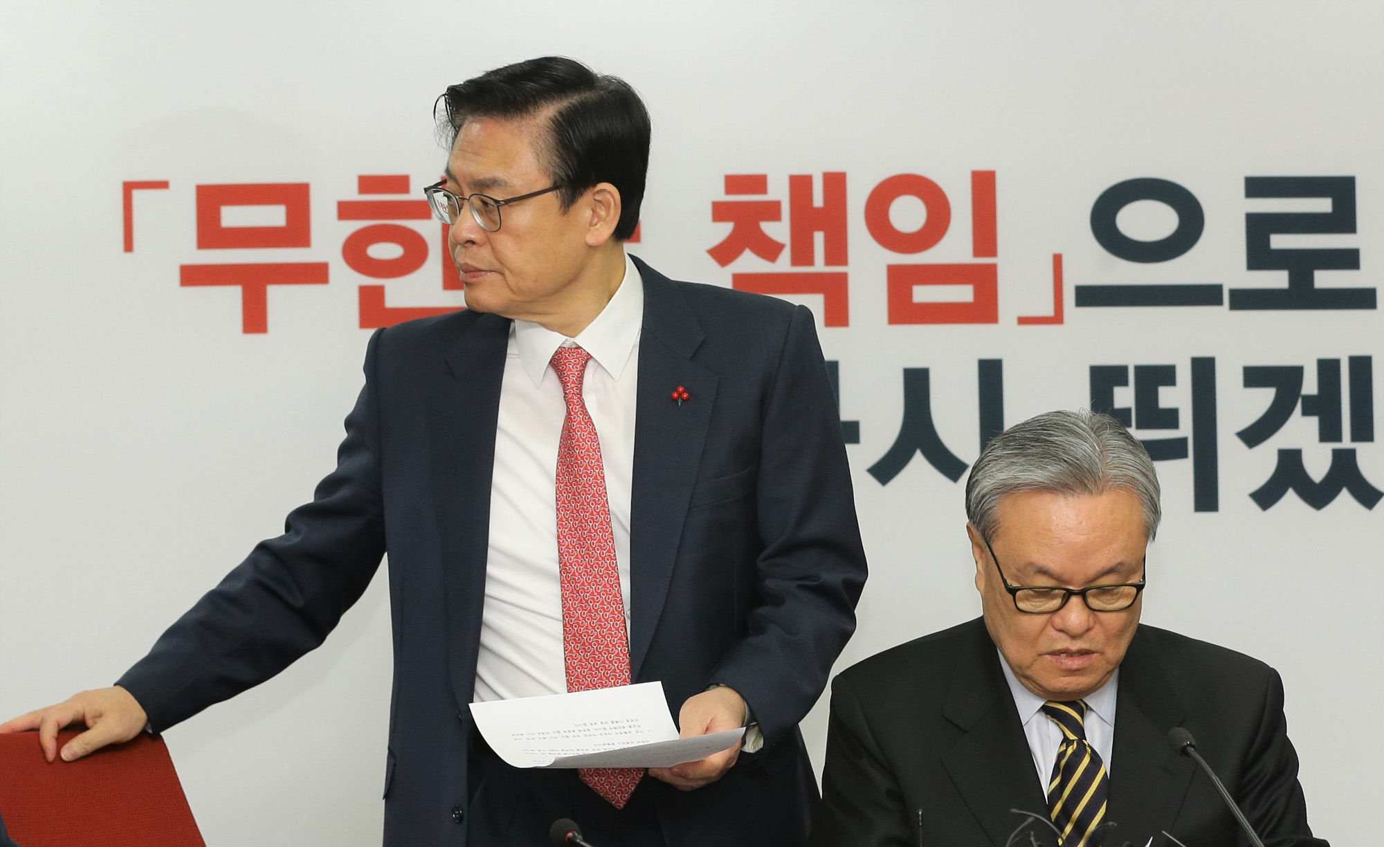 정치;국회;새누리당;인명진;정우택