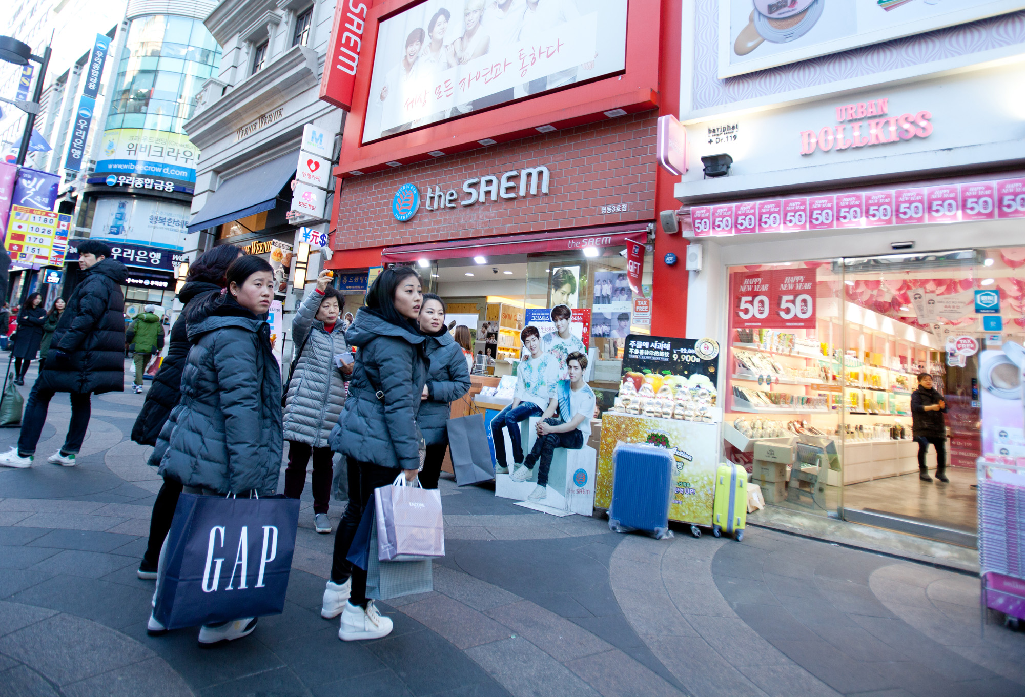 명동;화장품;화장품매장;중국인;한한령