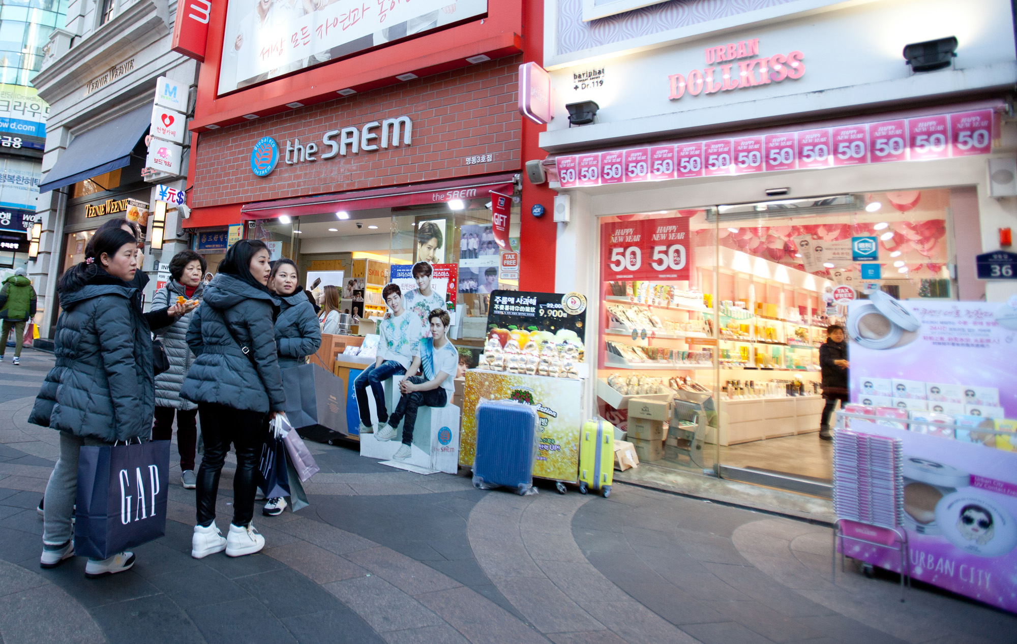 명동;화장품;화장품매장;중국인;한한령