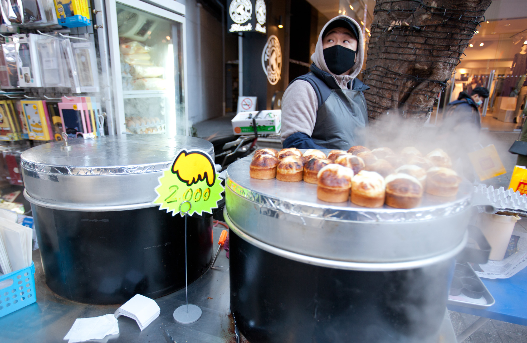 계란대란;계란빵;조류독감