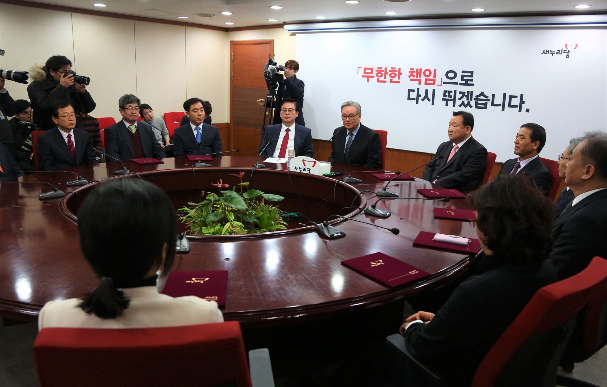 정치;정당;새누리당;인명진;정주택