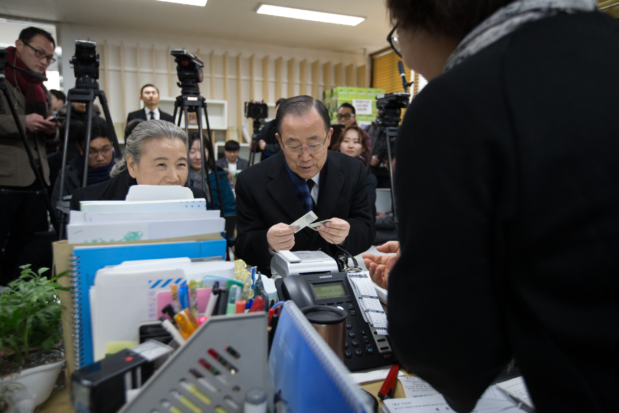 반기문;반기문 사당3동 주민센터