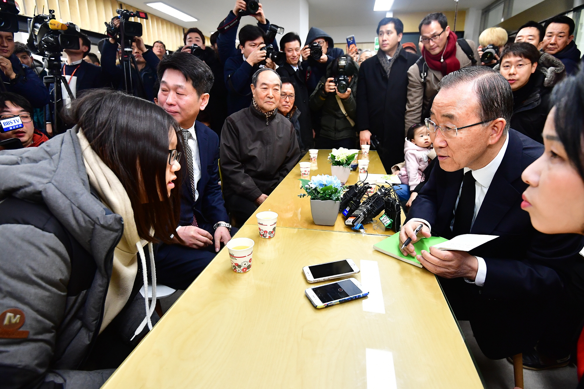 반기문;반기문 사당3동 주민센터