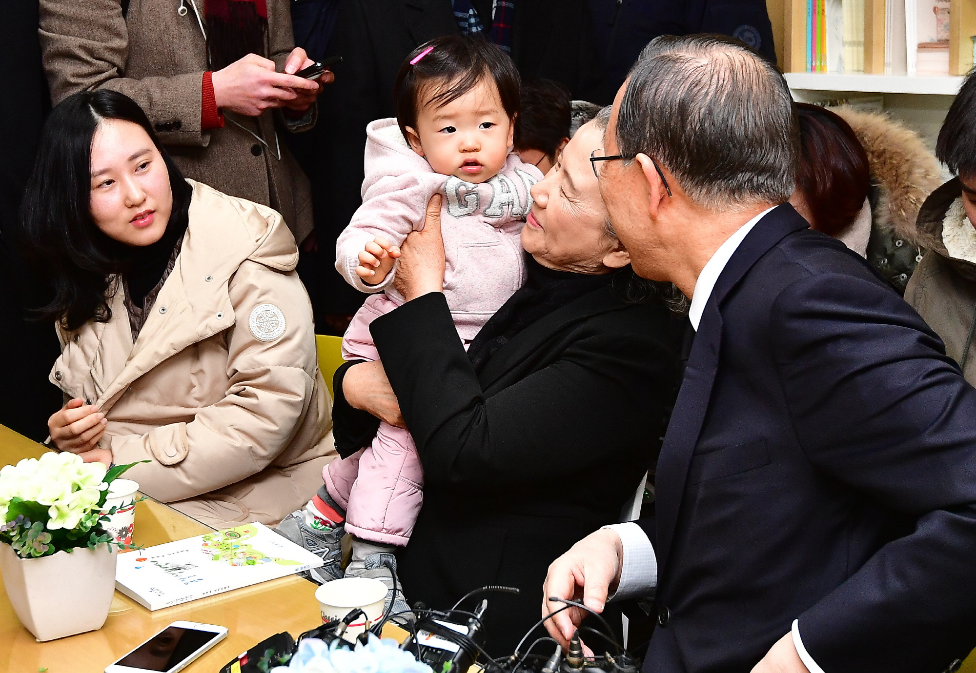 반기문;반기문 사당3동 주민센터