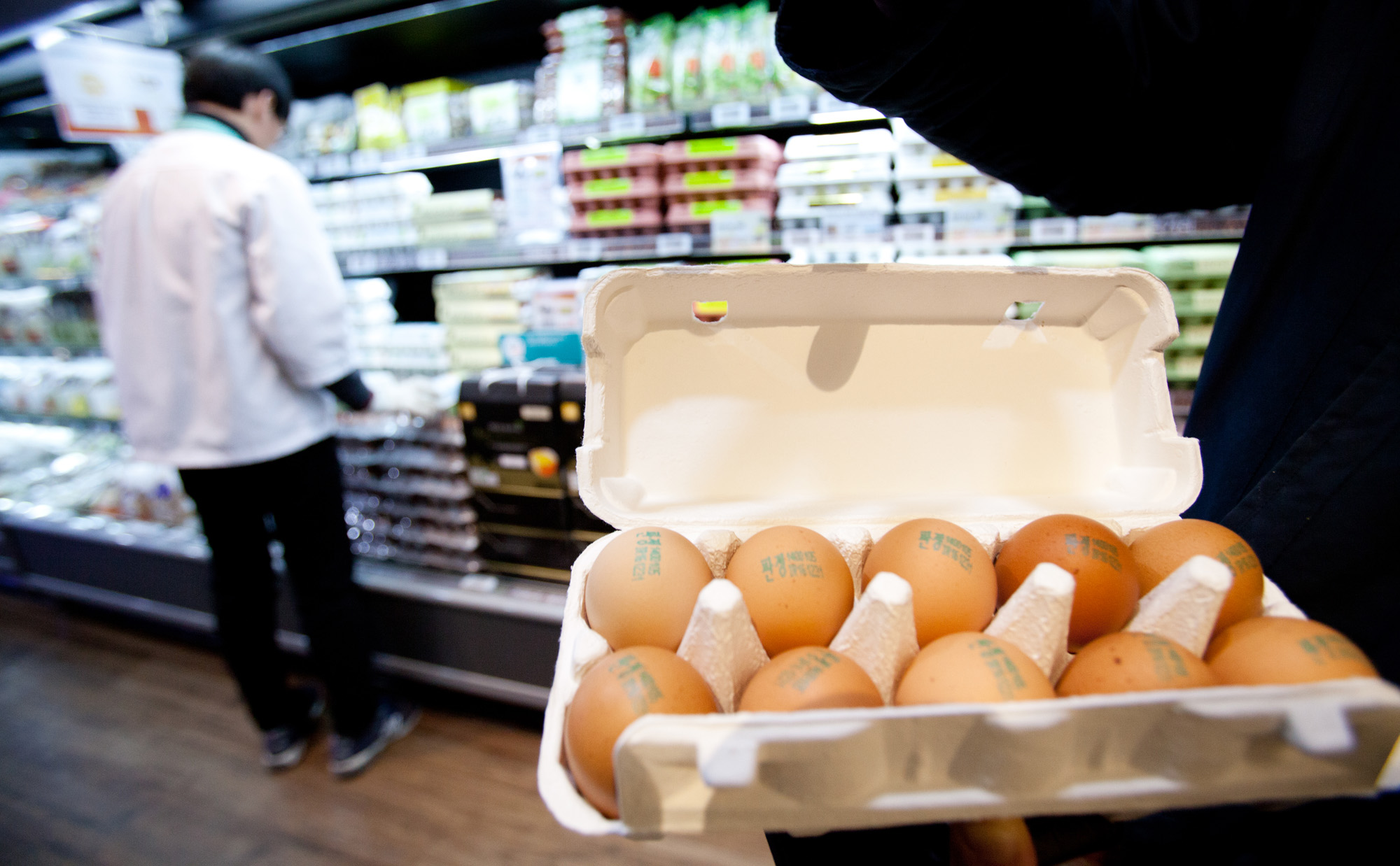 계란;계란선물세트;GS수퍼마켓