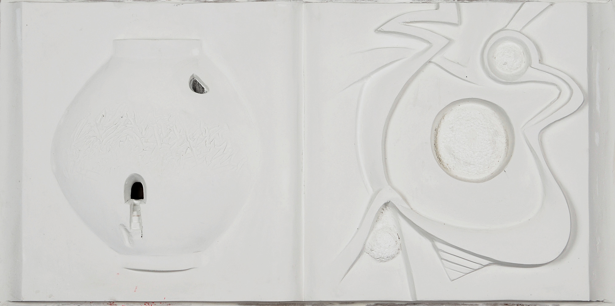 고기범;고기범작가;작품;아티스트