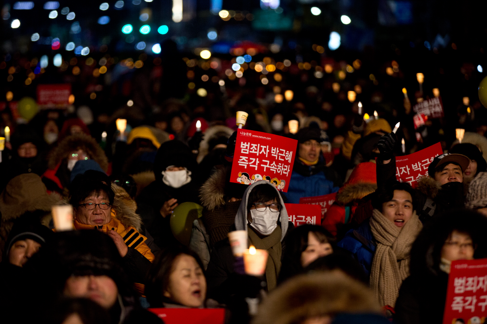 촛불집회;12차촛불집회;재벌구속;박근혜퇴진