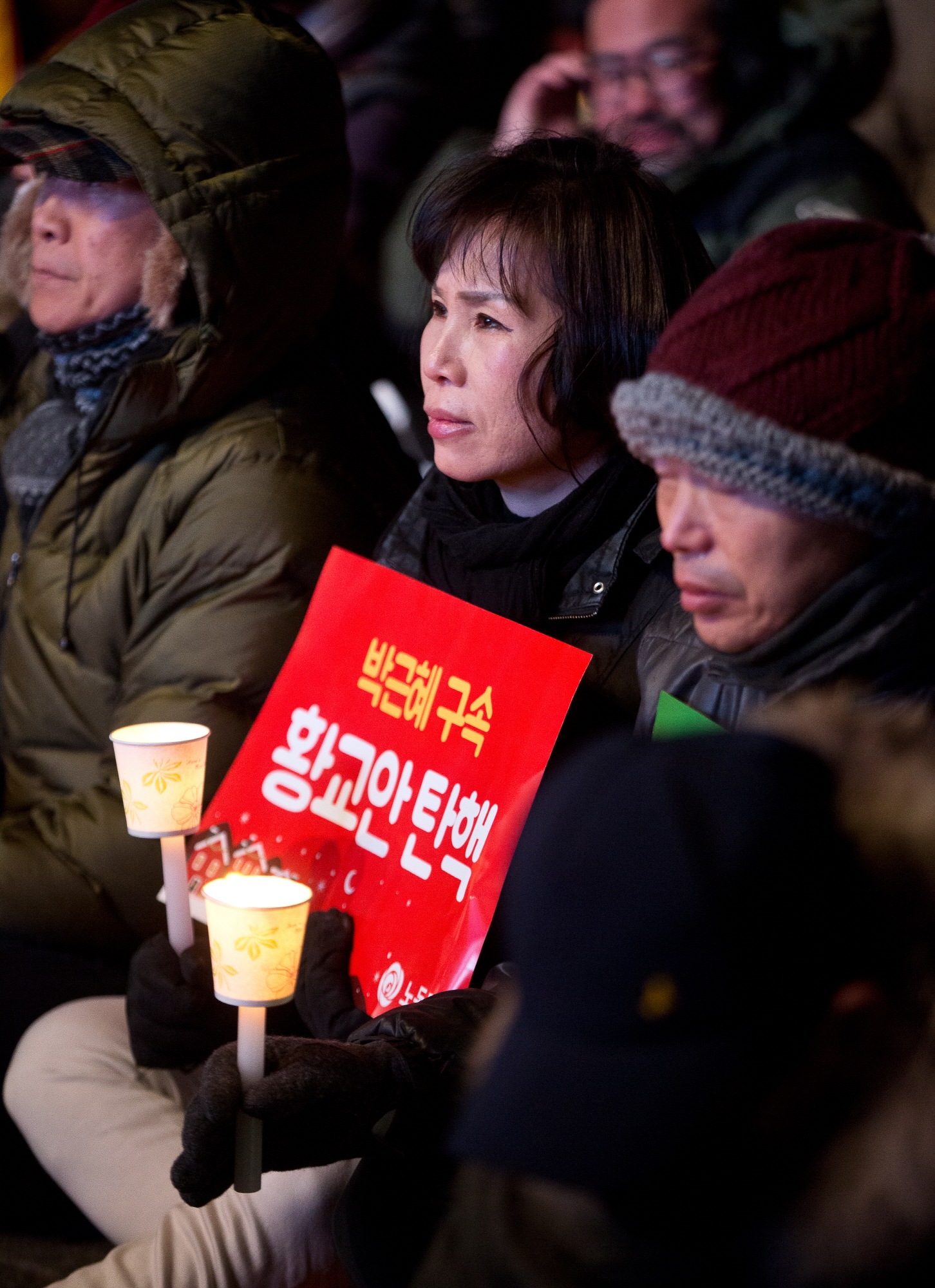 촛불집회;12차촛불집회;재벌구속;박근혜퇴진