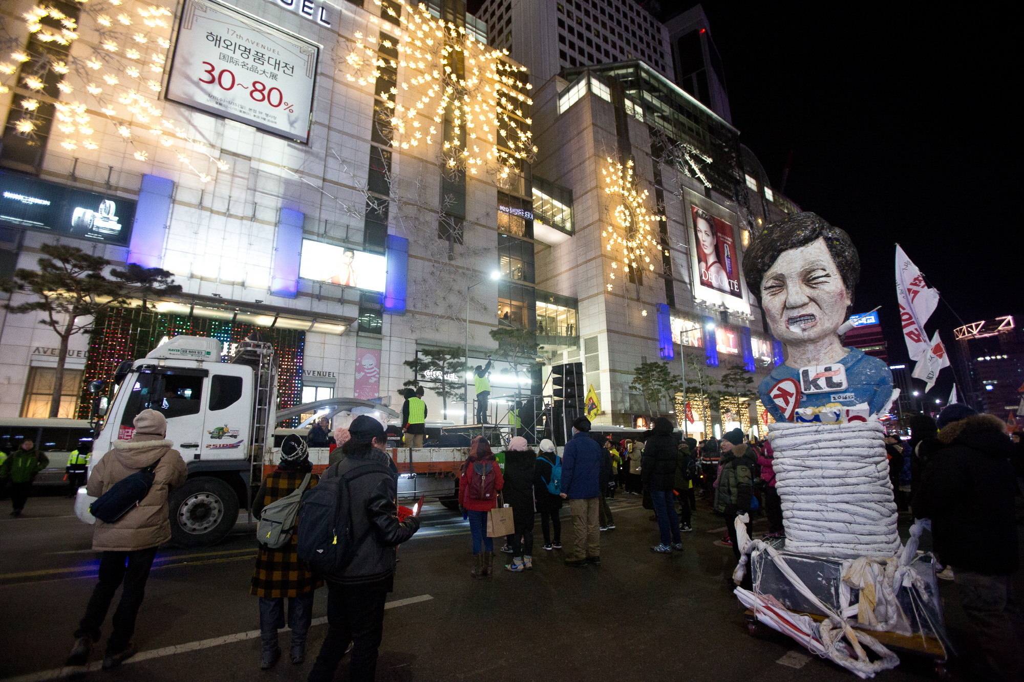 촛불집회;12차촛불집회;재벌구속;박근혜퇴진