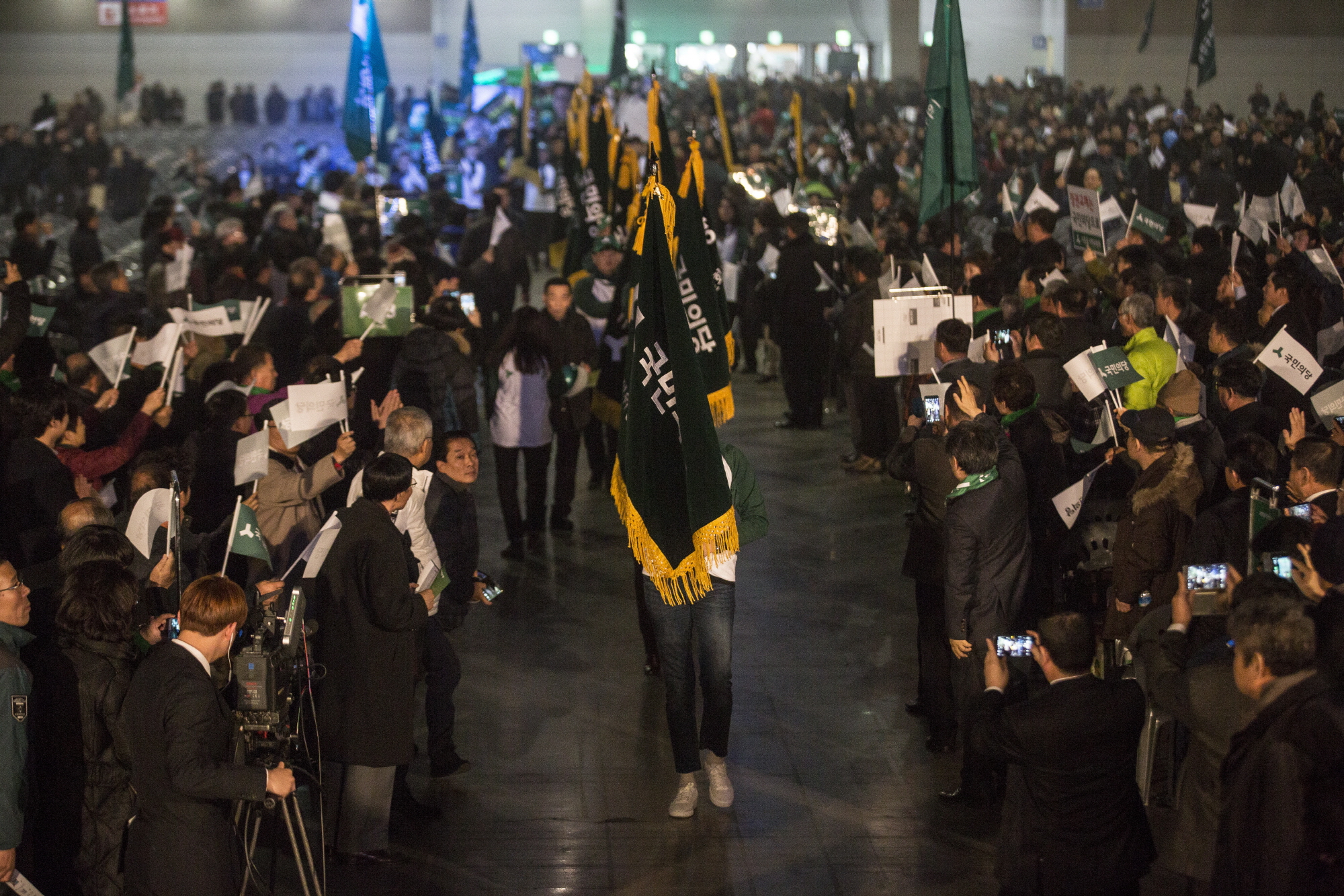국민의당;국민의당 전당대회;손병호;손금주;황주홍;김영환;박지원;안철수;천정배;정동영