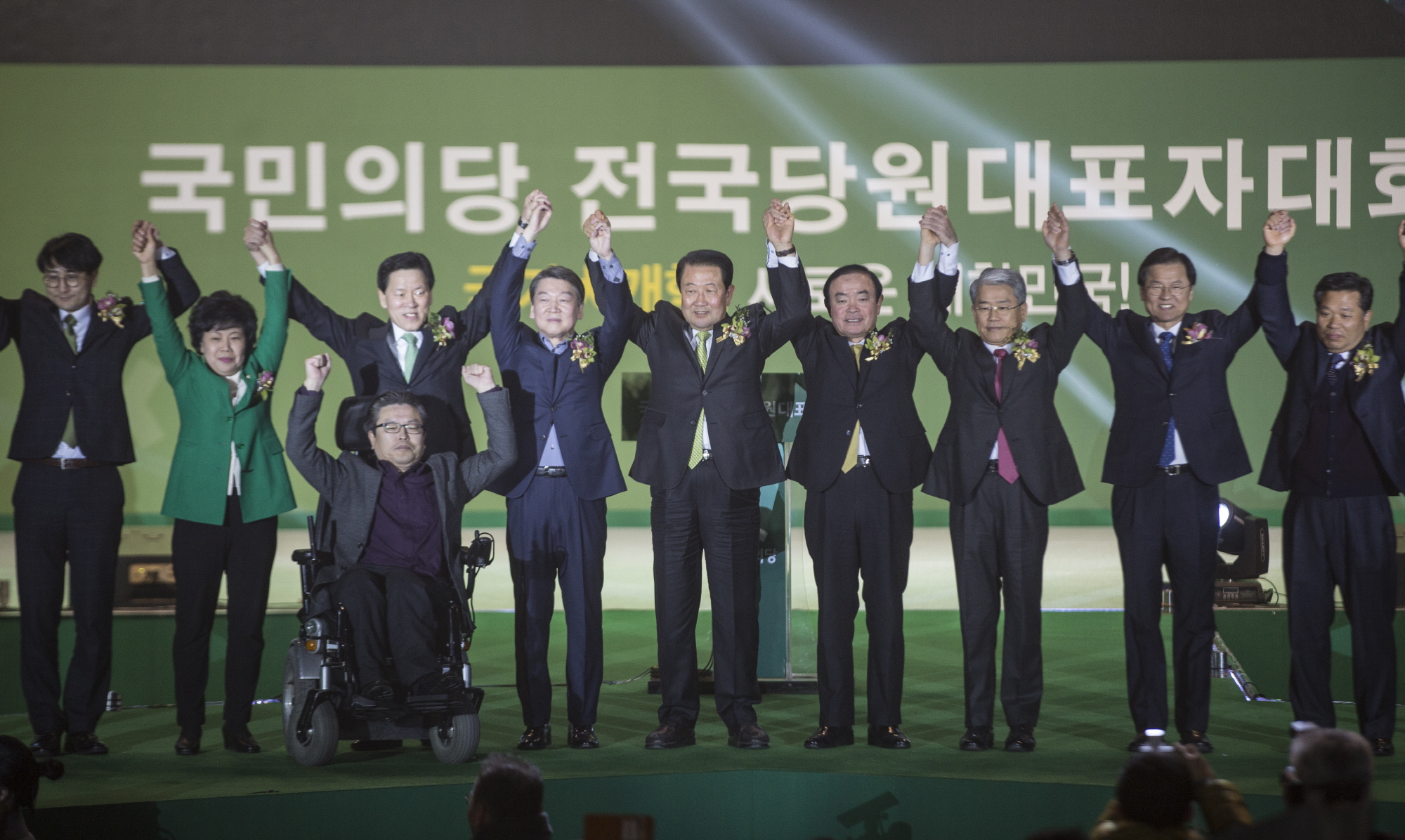 국민의당;국민의당 전당대회;손병호;손금주;황주홍;김영환;박지원;안철수;천정배;정동영