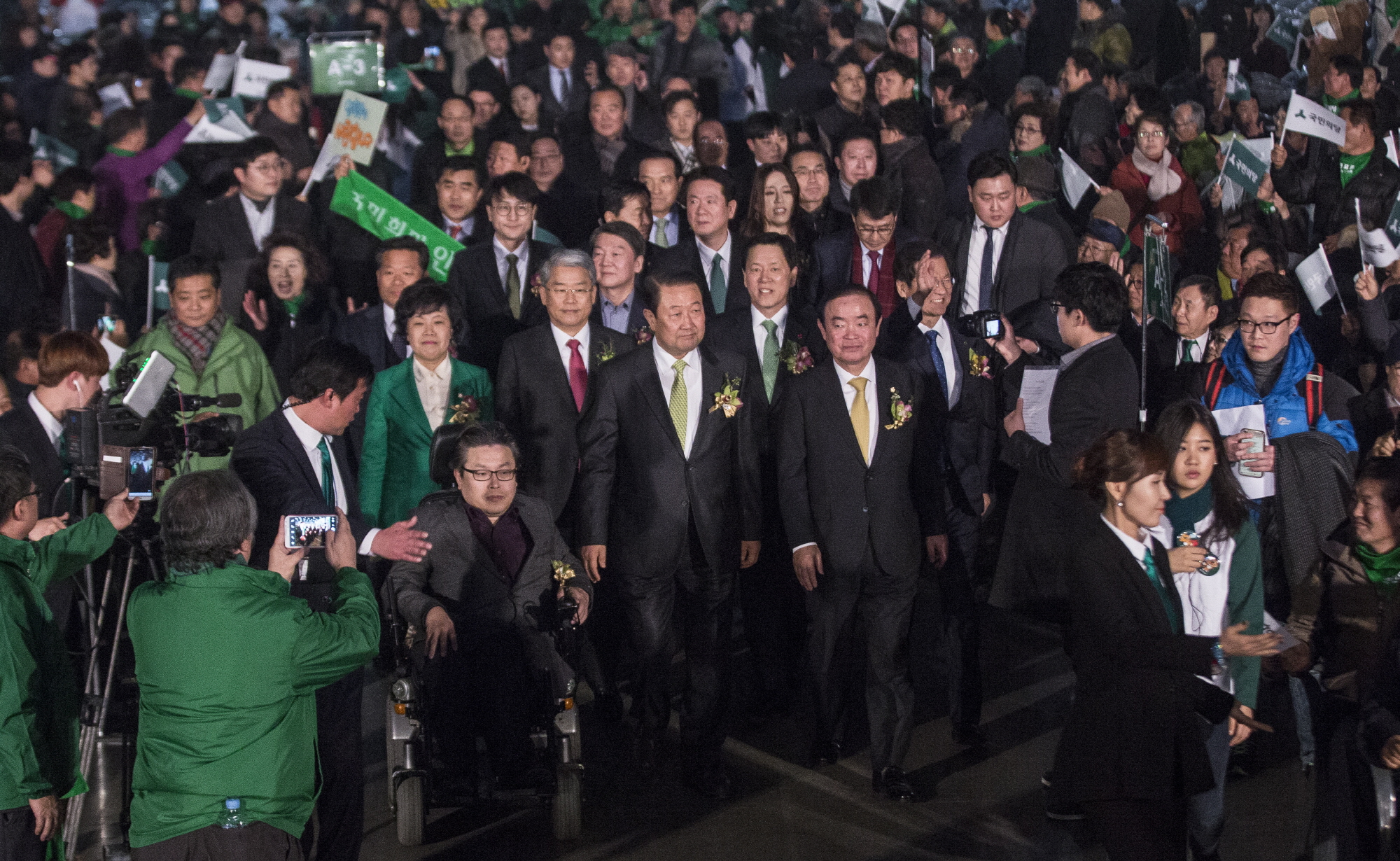 국민의당;국민의당 전당대회;손병호;손금주;황주홍;김영환;박지원;안철수;천정배;정동영