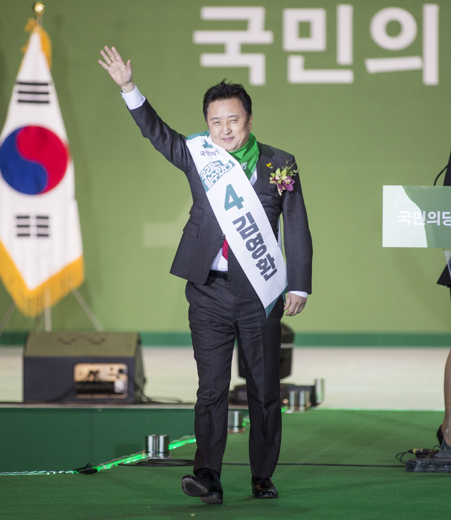국민의당;국민의당 전당대회;전당대회;합동연설;연설;김영환