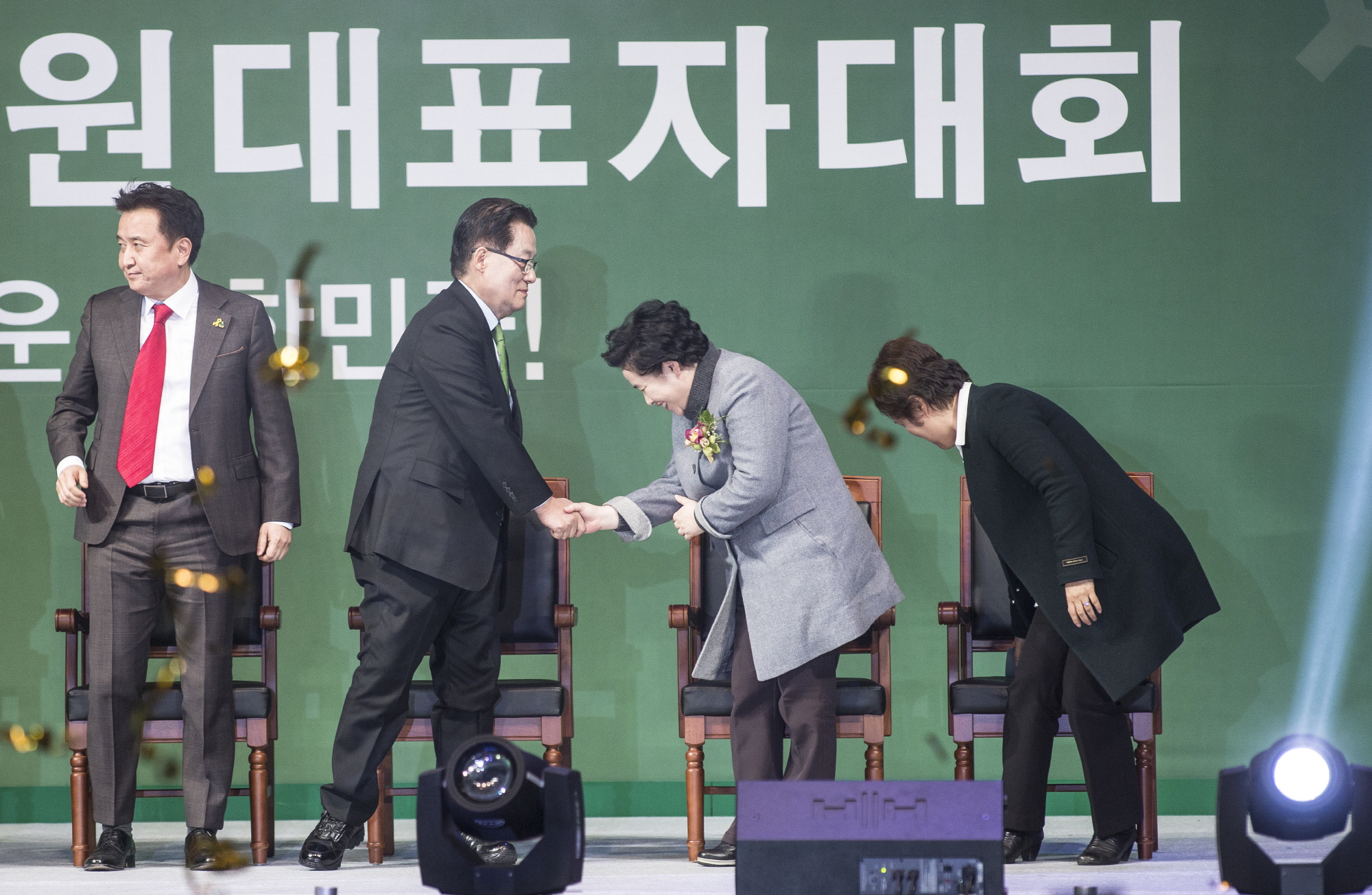 국민의당;국민의당 전당대회;전당대회;합동연설;연설;박지원