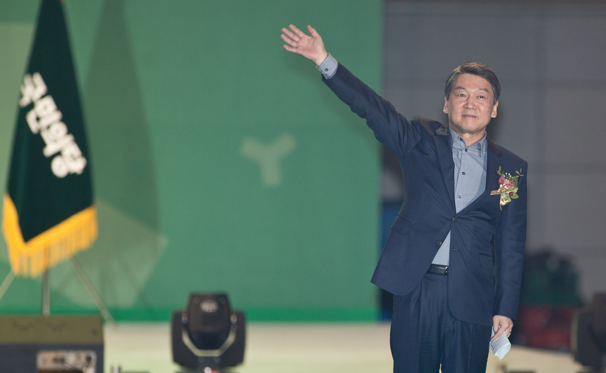 국민의당;국민의당 전당대회;정동영;안철수;천정배