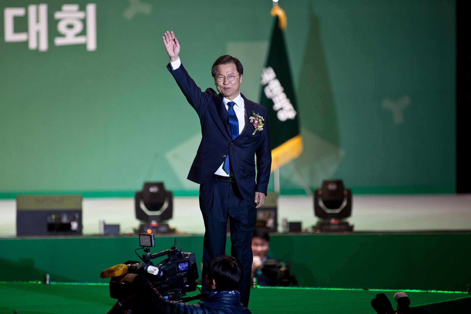 국민의당;국민의당 전당대회;정동영;안철수;천정배