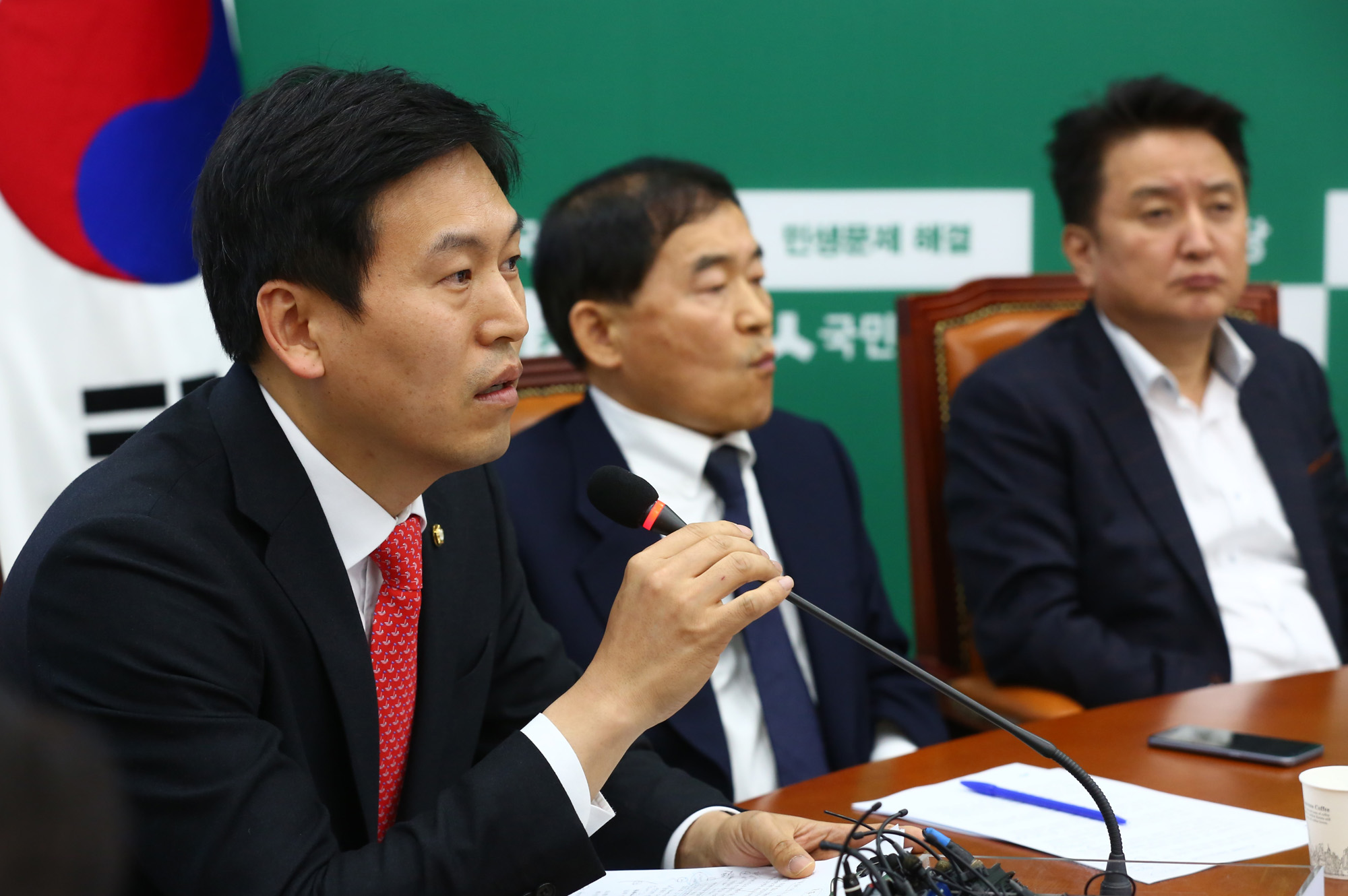 정치;국민의당;최고위원회의;국민의당대표;박지원