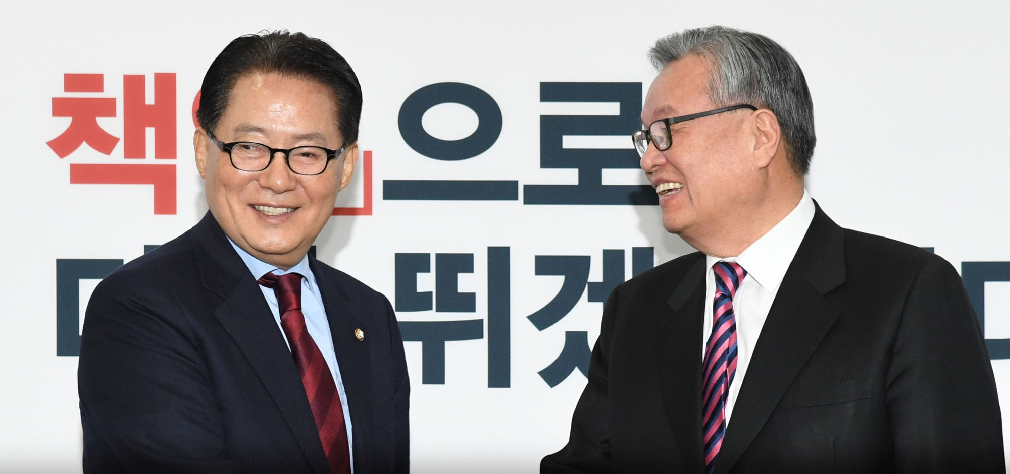 정치;국회;새누리당;인명진;박지원;국민의당;인명진예방