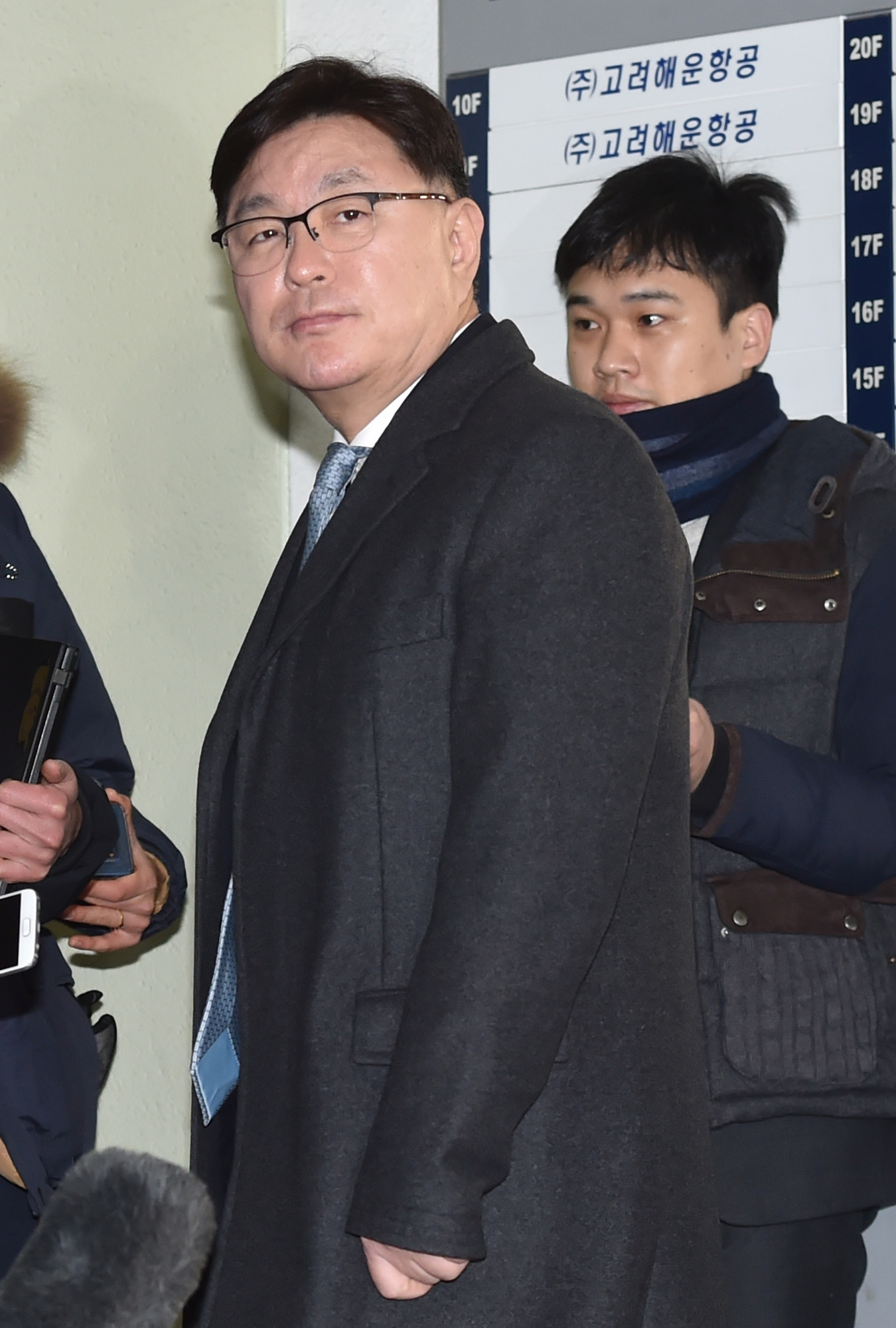 정치/법조/사건사고/최순실국정농단/박근혜정부