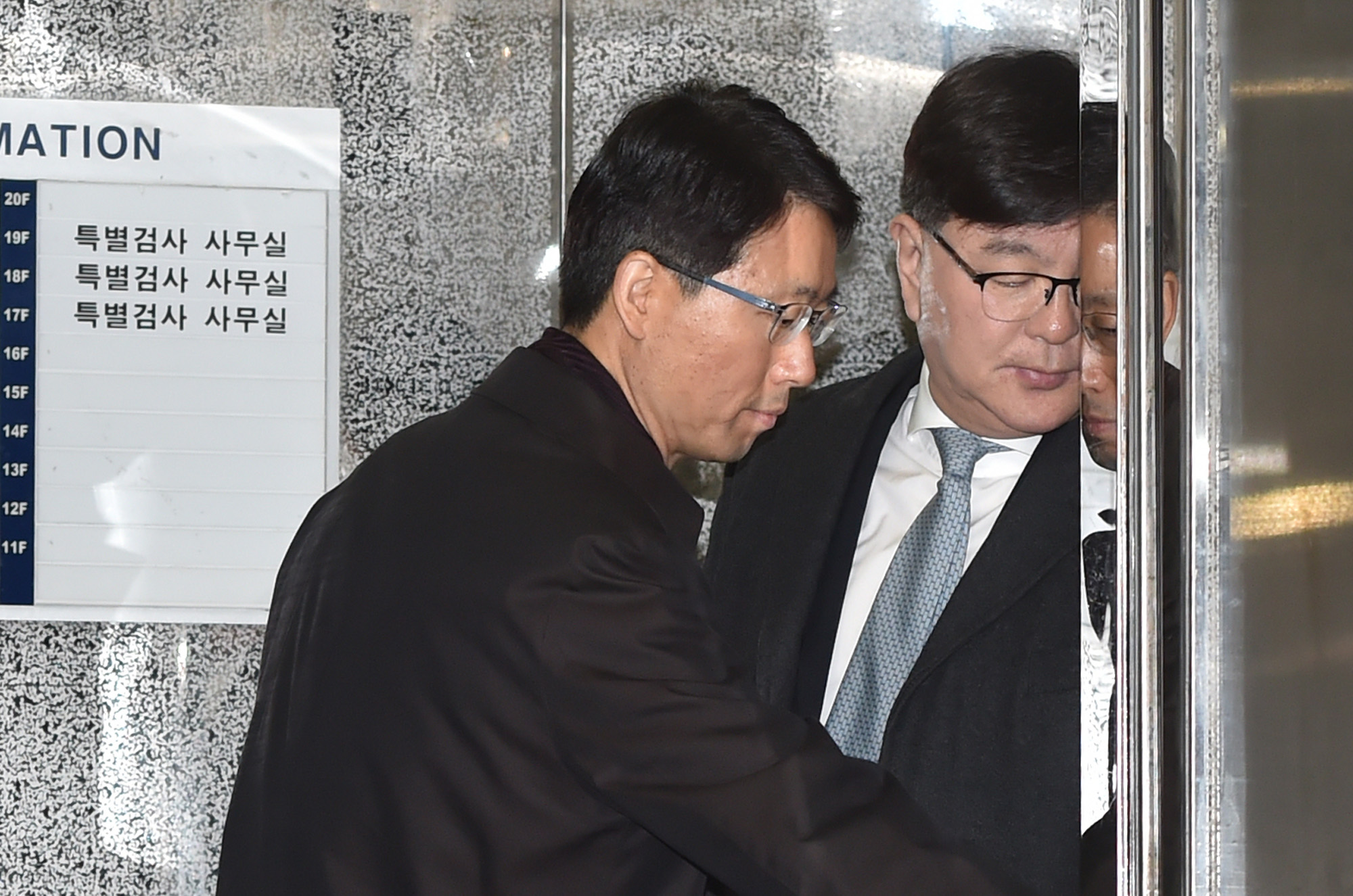 정치/법조/사건사고/최순실국정농단/박근혜정부
