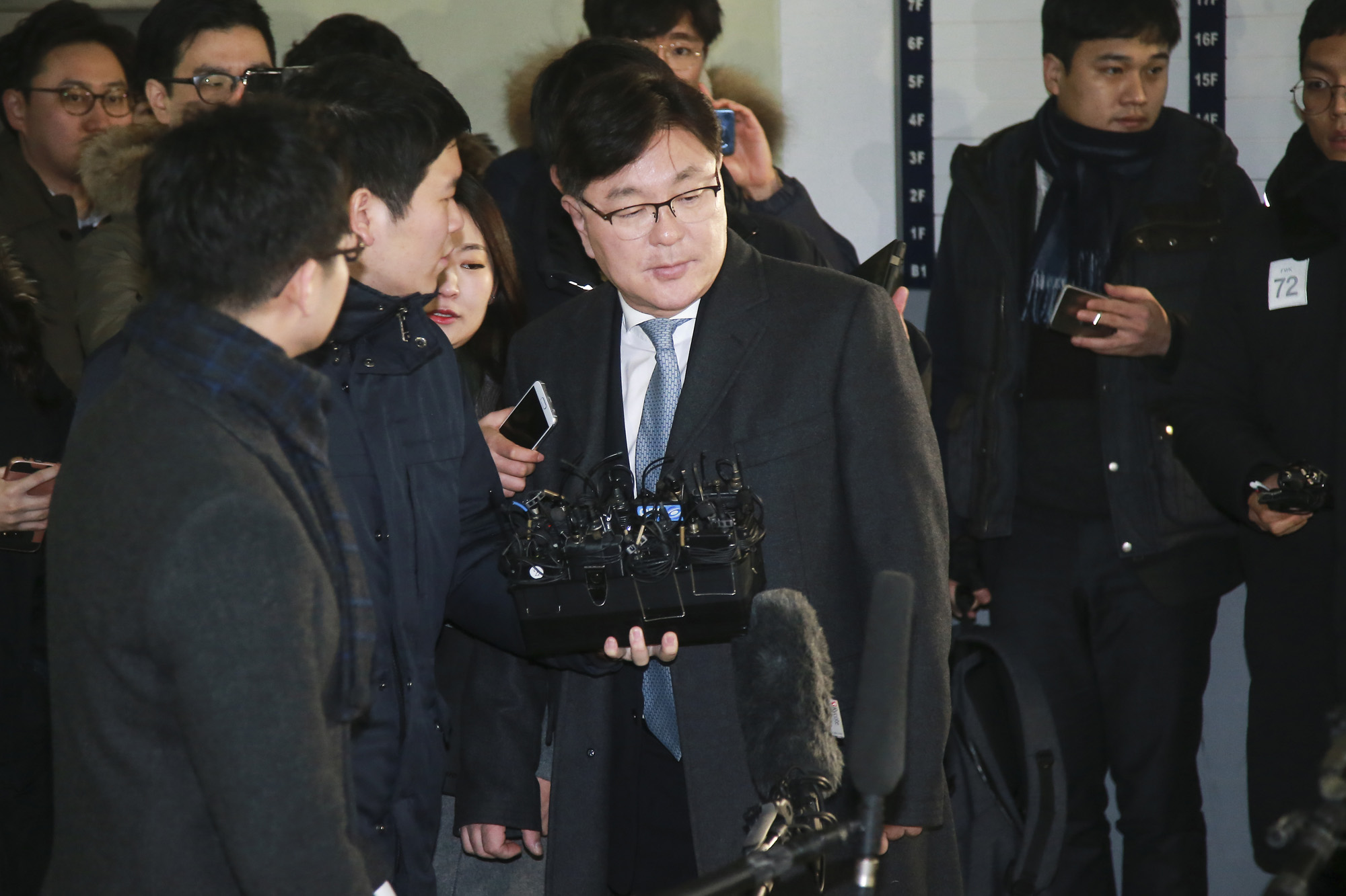 정치/법조/사건사고/최순실국정농단/박근혜정부