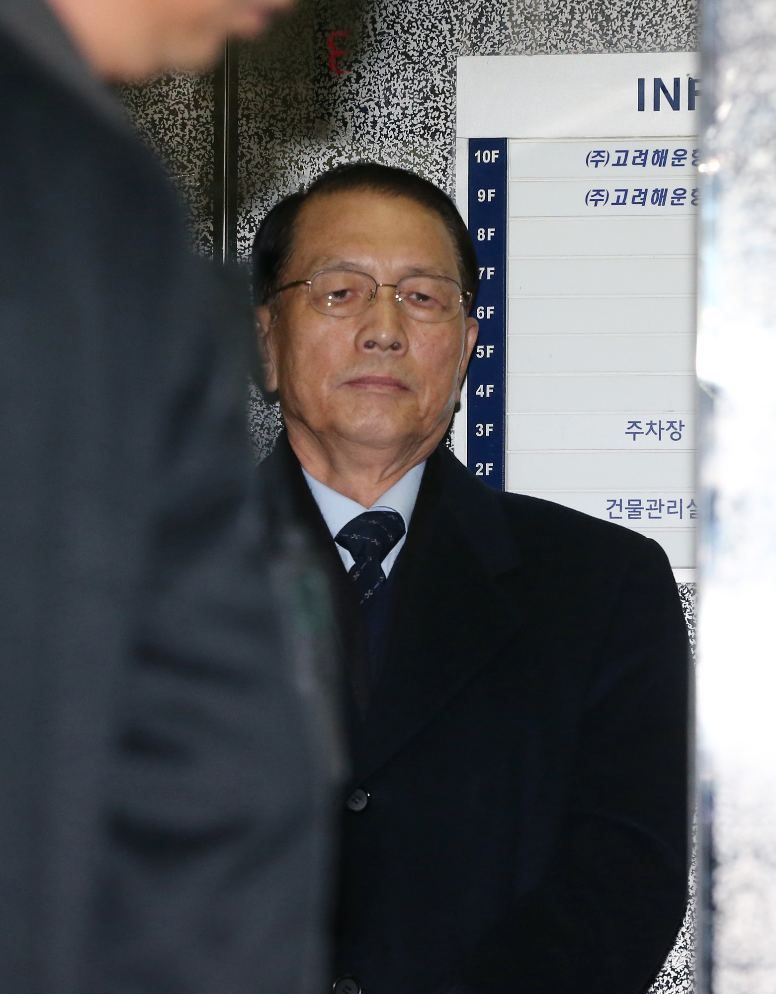 정치/법조/사건사고/최순실국정농단/박근혜정부