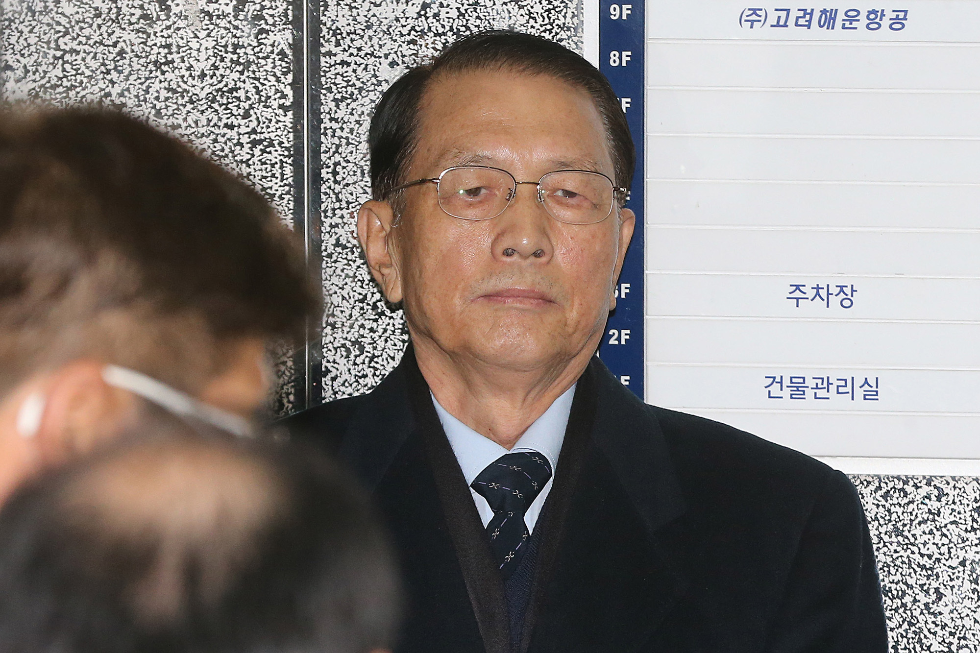 정치/법조/사건사고/최순실국정농단/박근혜정부