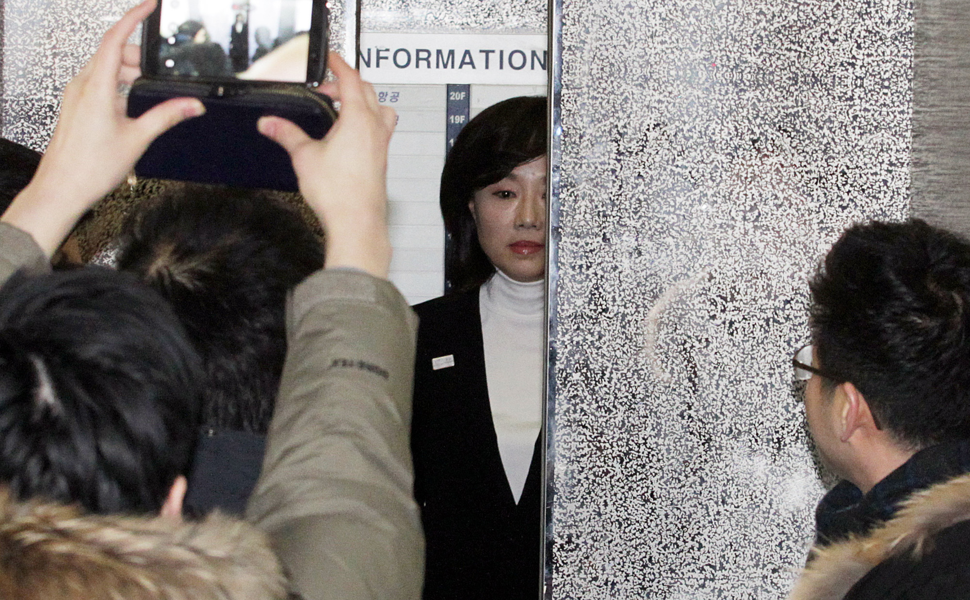 정치/법조/사건사고/최순실국정농단/박근혜정부