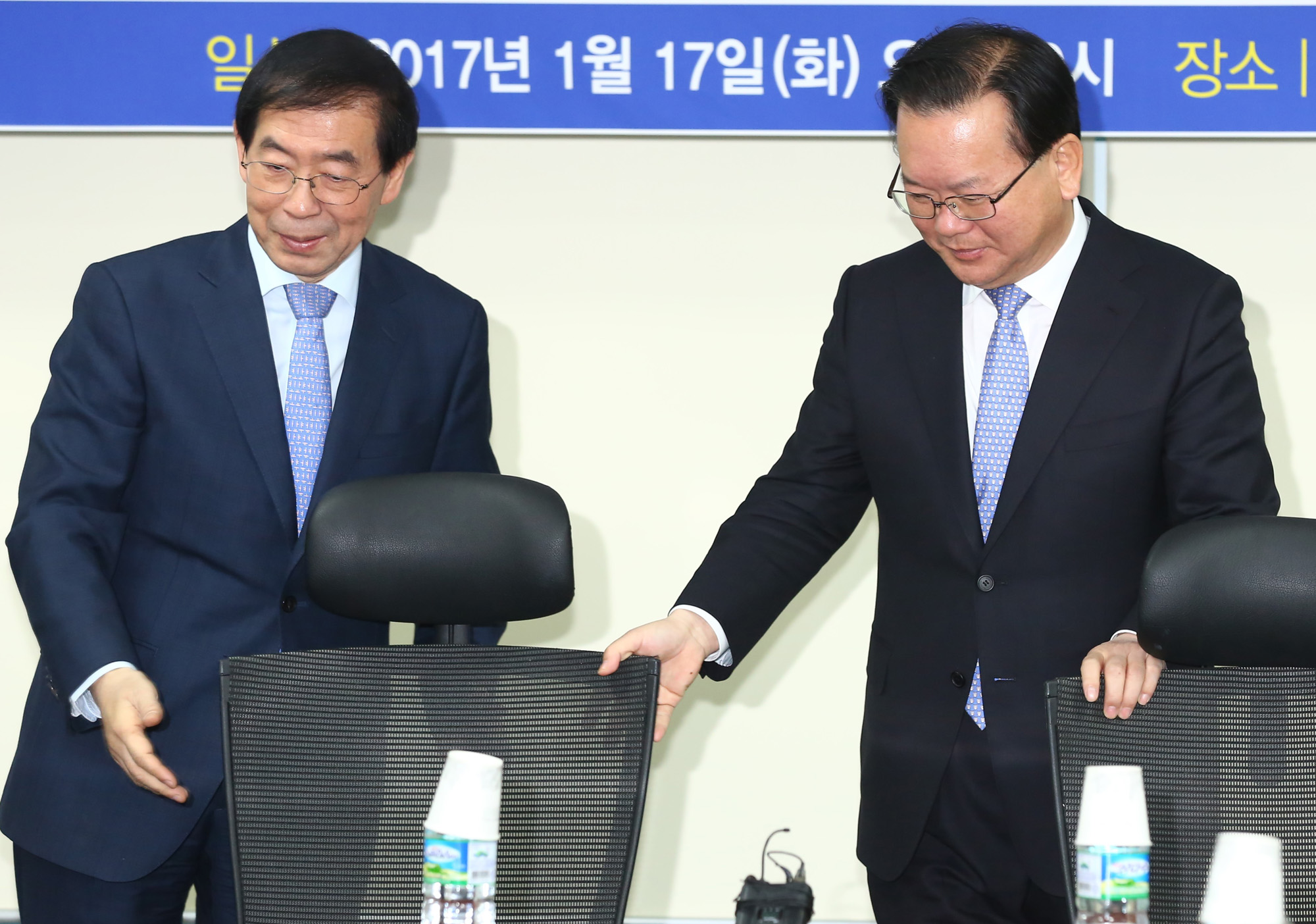 정치;국회;박원순;김부겸;공동경선합의