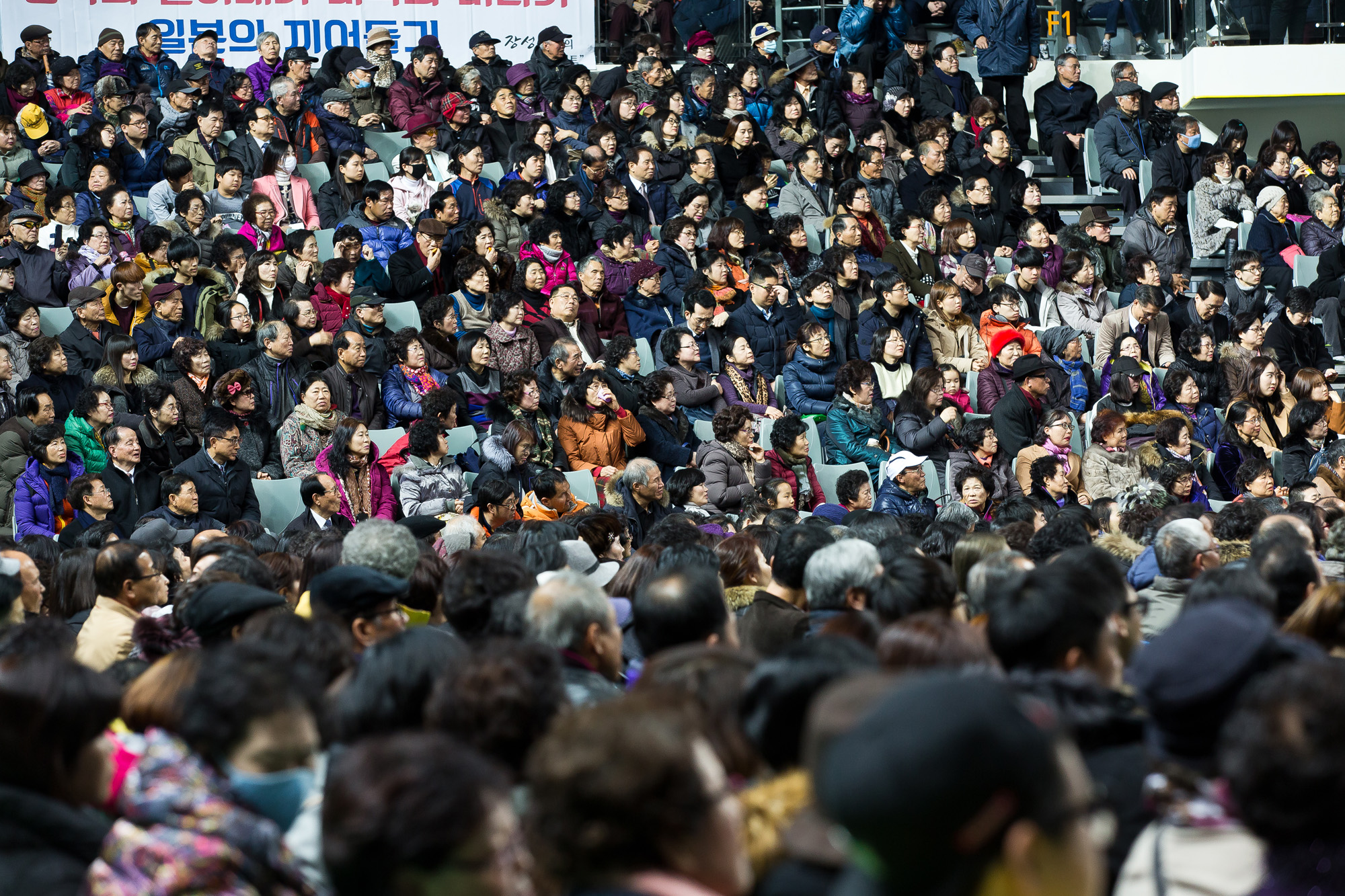 사회/르포/탐사보도/탈북자난민/탈북자동원/국